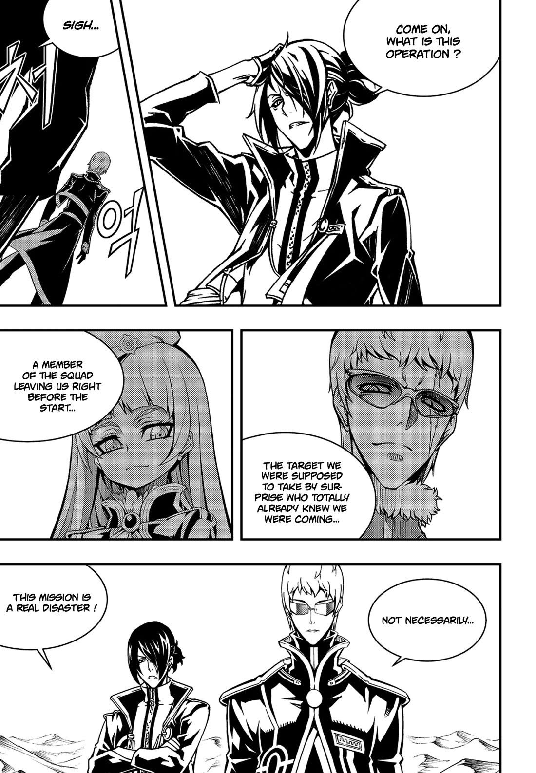 Witch Hunter Chapter 234 page 4 - Chapter 234: A personal matter