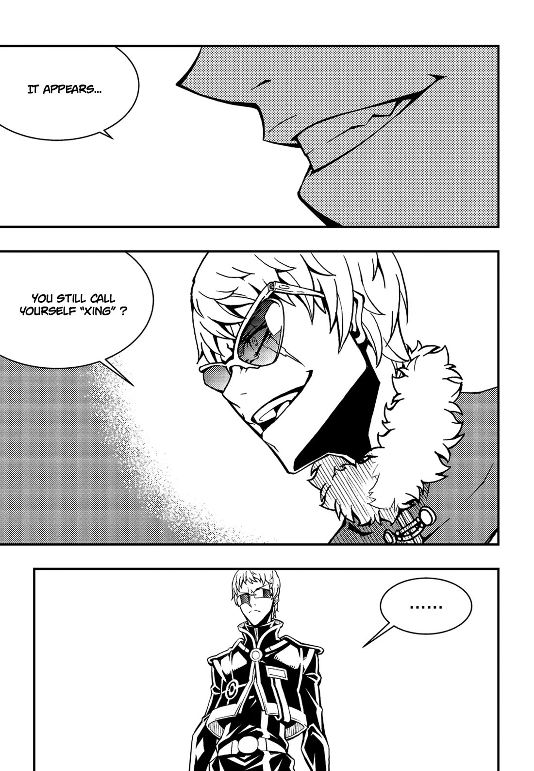 Witch Hunter Chapter 234 page 8 - Chapter 234: A personal matter