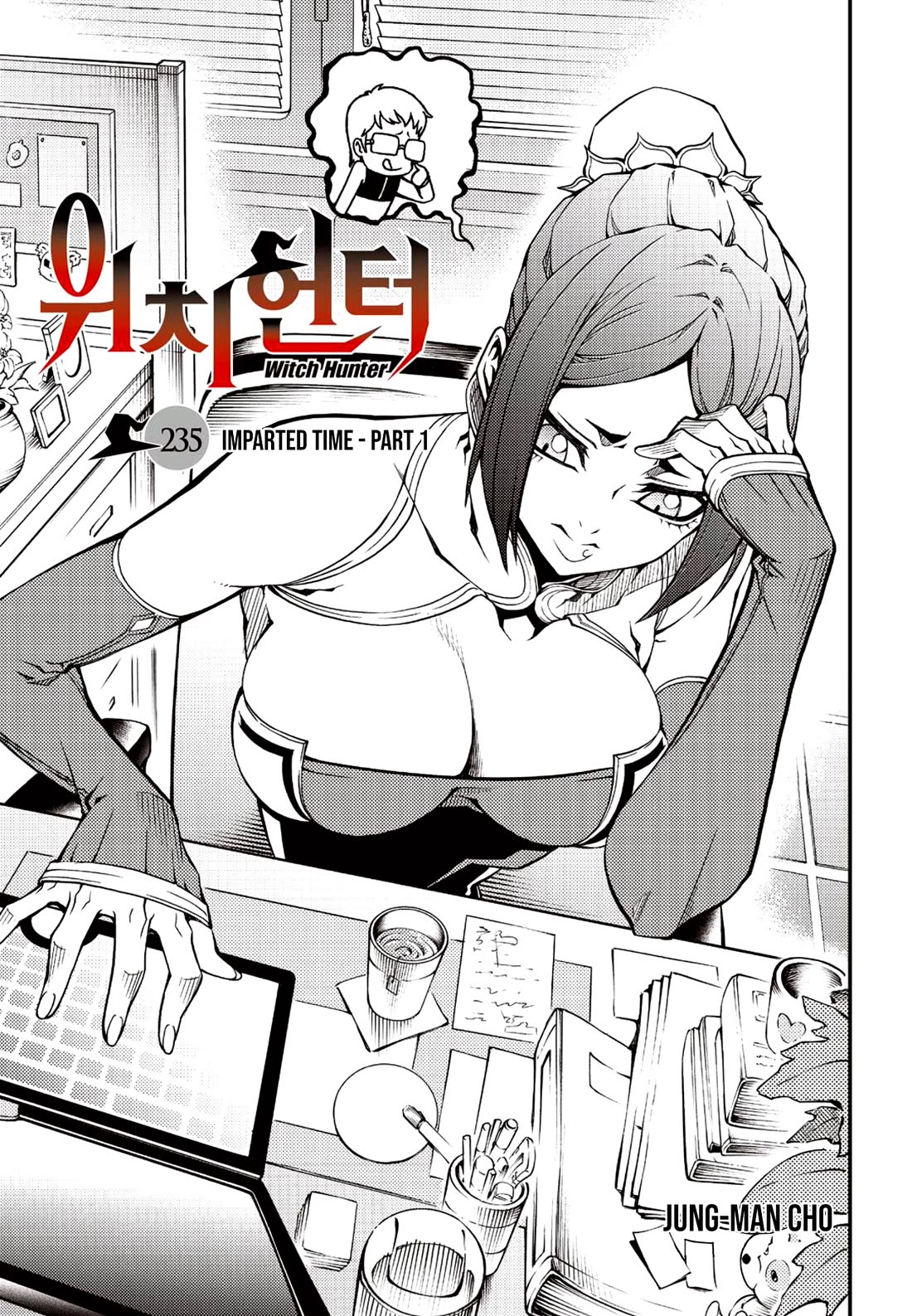 Witch Hunter Chapter 235 page 1 - Chapter 235: Imparted time - part 1