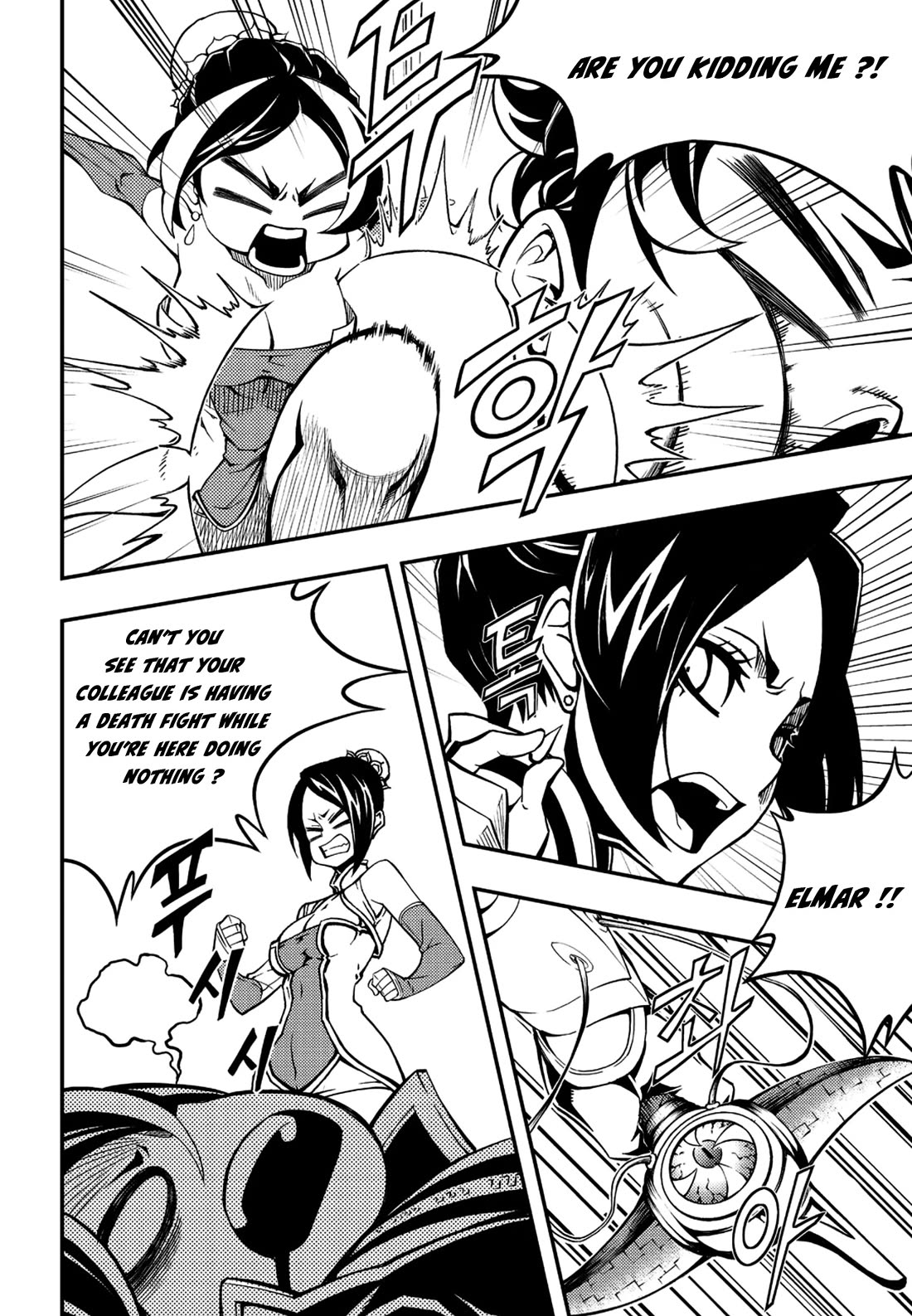 Witch Hunter Chapter 235 page 13 - Chapter 235: Imparted time - part 1