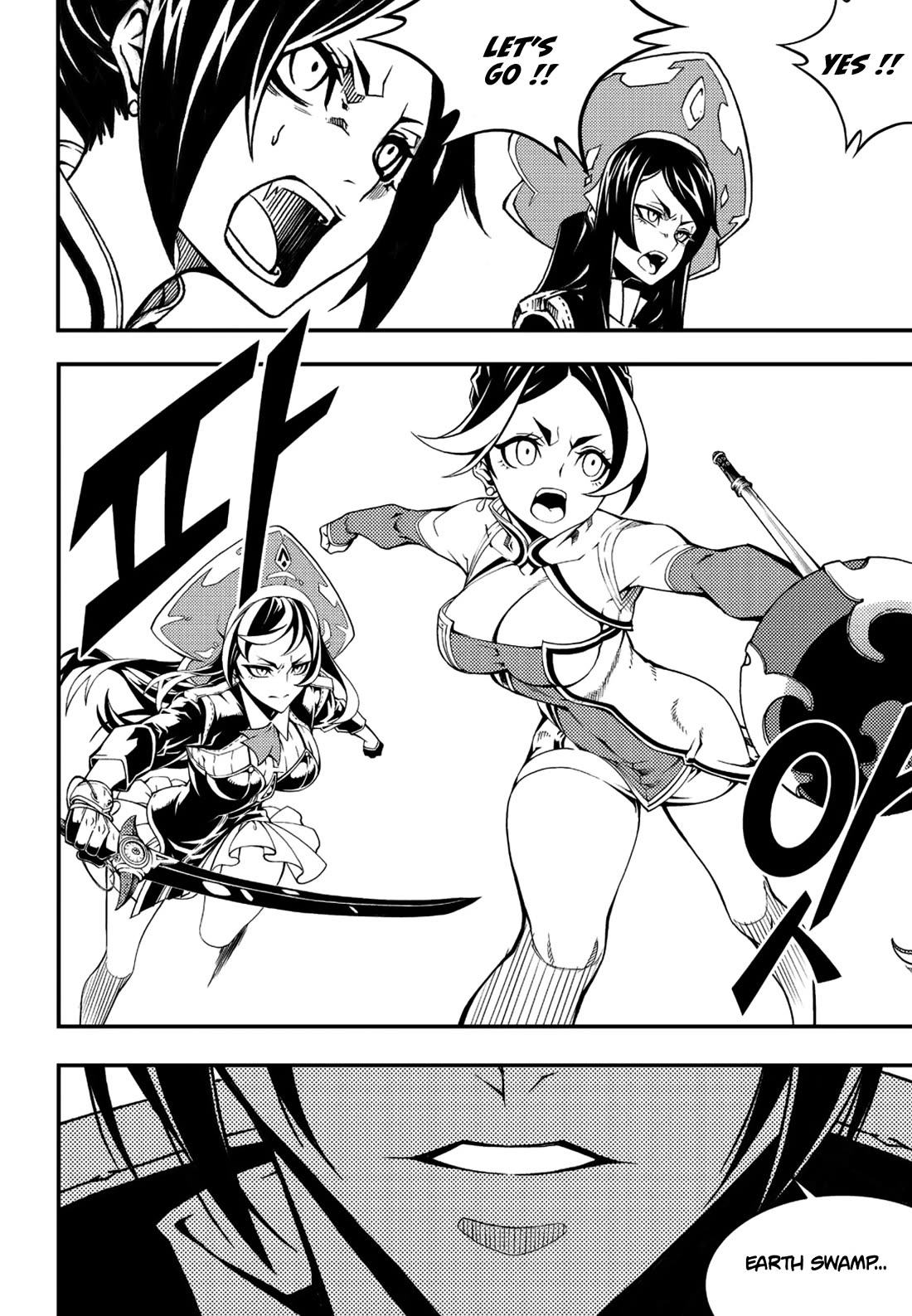 Witch Hunter Chapter 235 page 15 - Chapter 235: Imparted time - part 1