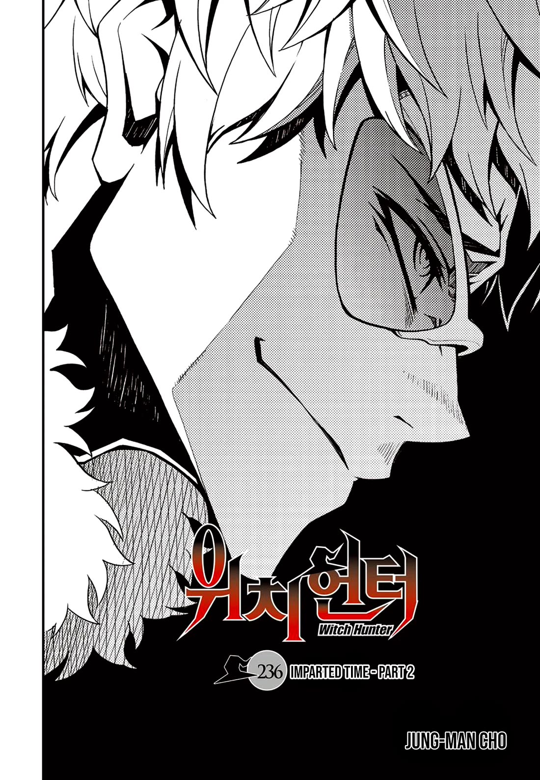 Witch Hunter Chapter 236 page 1 - Chapter 236: Imparted time - part 2