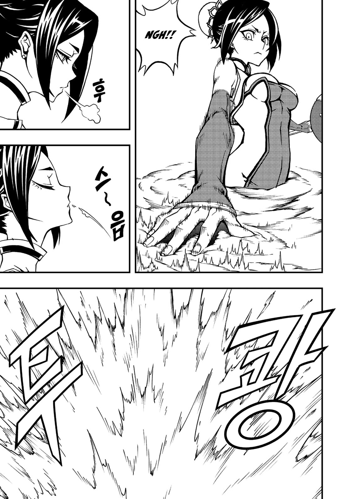 Witch Hunter Chapter 236 page 2 - Chapter 236: Imparted time - part 2