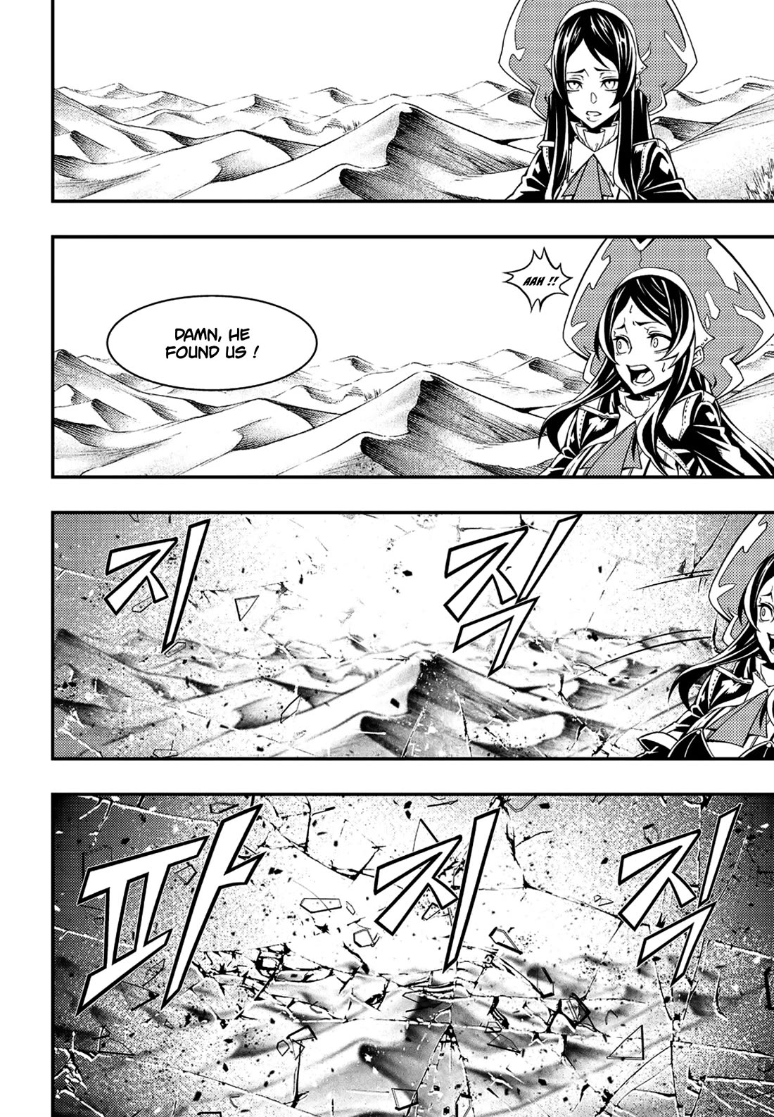 Witch Hunter Chapter 236 page 7 - Chapter 236: Imparted time - part 2