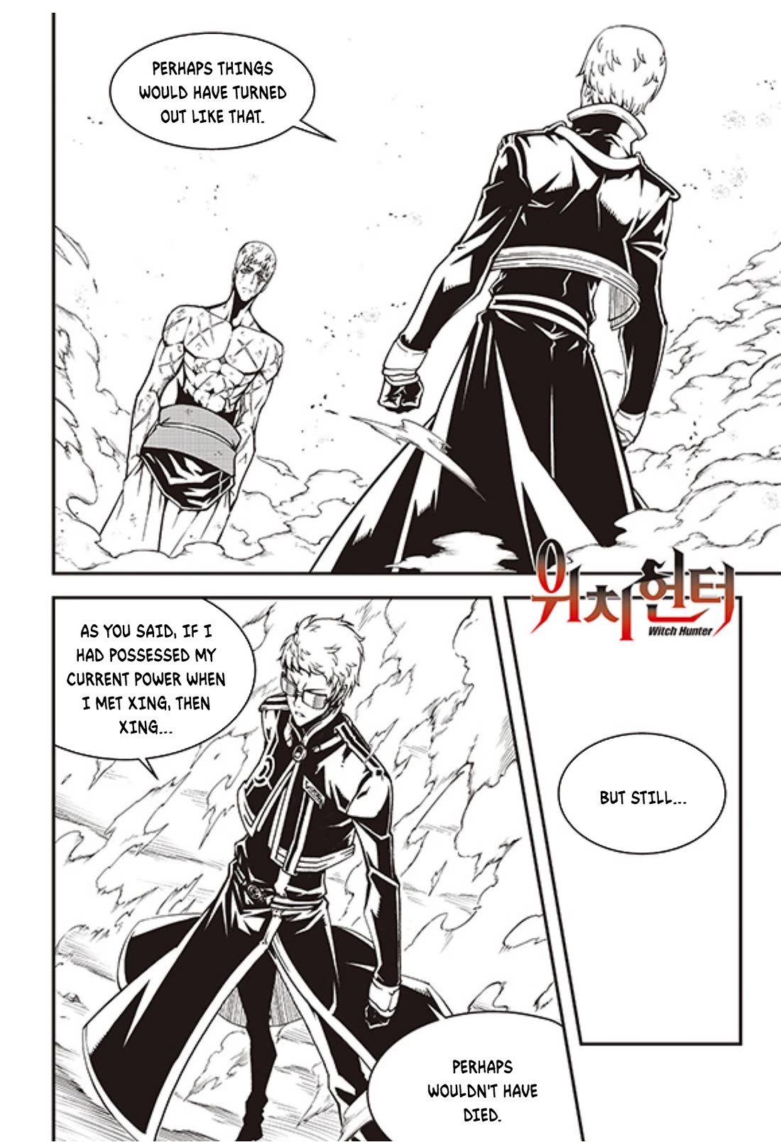 Witch Hunter Chapter 237 page 1 - Chapter 237: Fusion