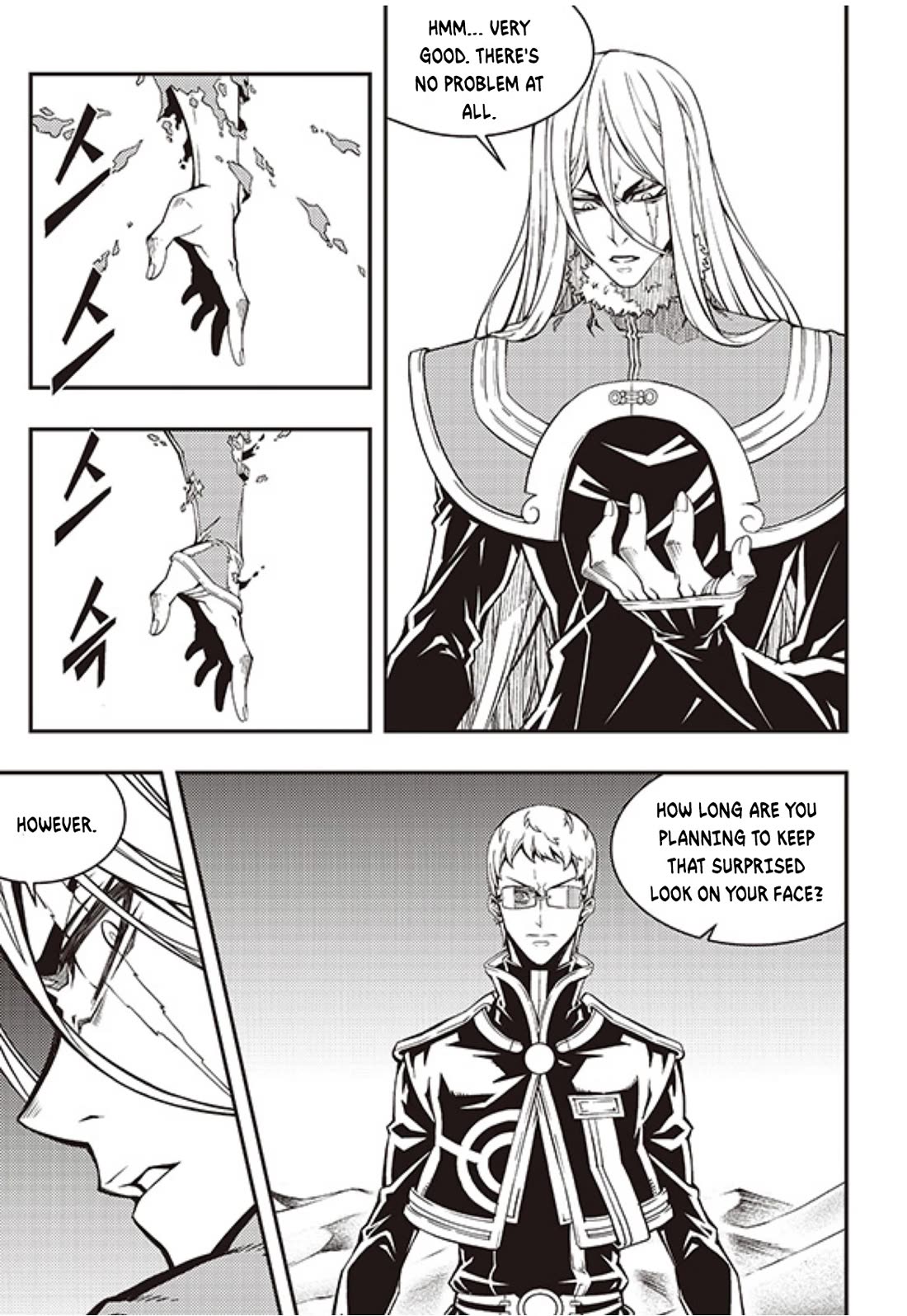 Witch Hunter Chapter 237 page 13 - Chapter 237: Fusion