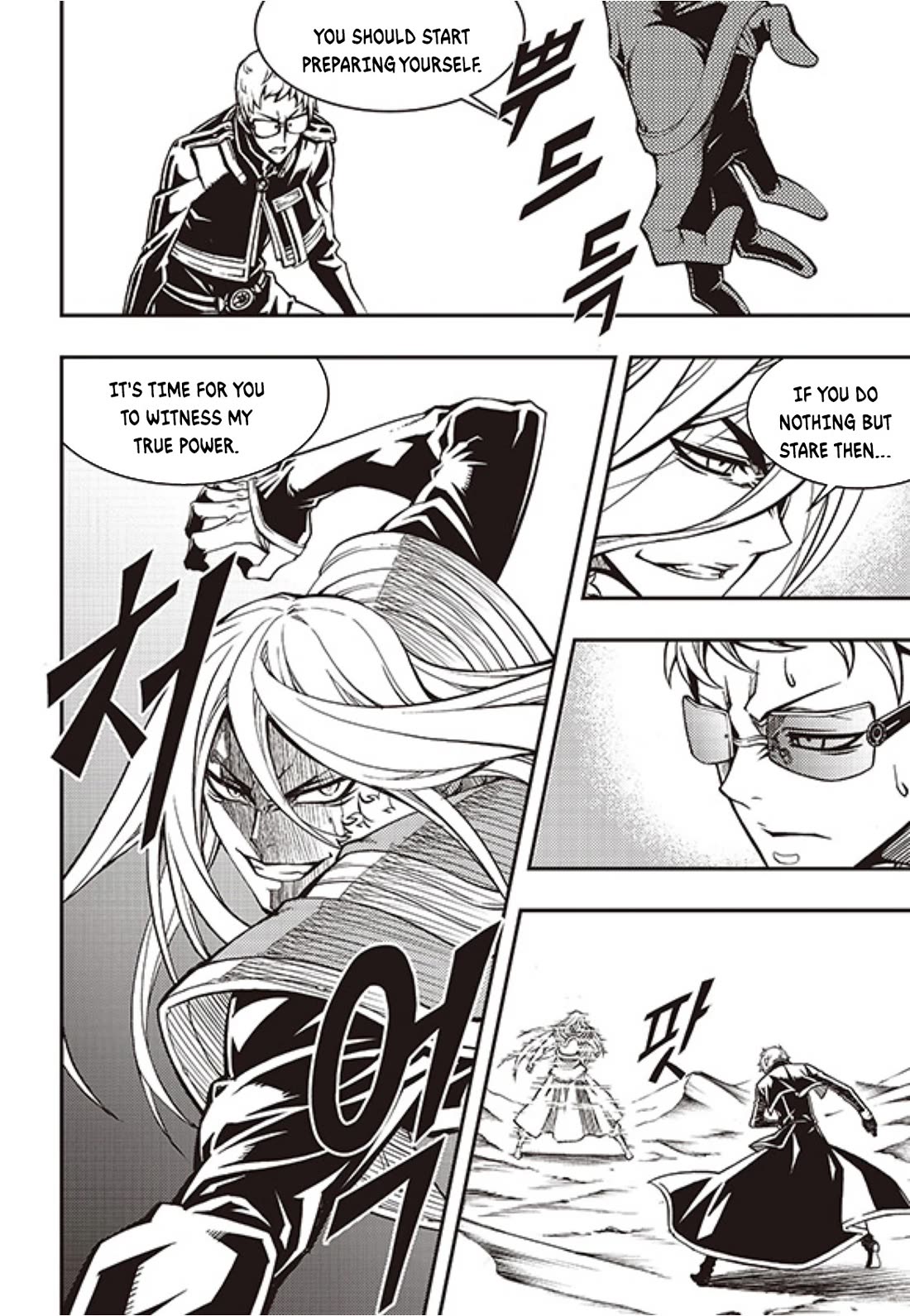 Witch Hunter Chapter 237 page 14 - Chapter 237: Fusion