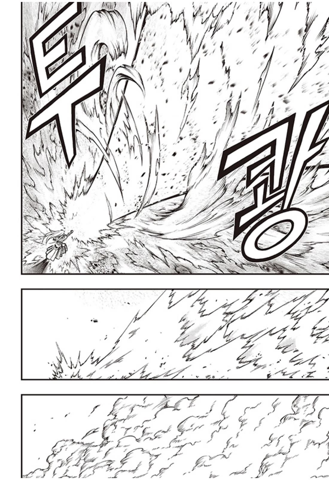 Witch Hunter Chapter 237 page 16 - Chapter 237: Fusion