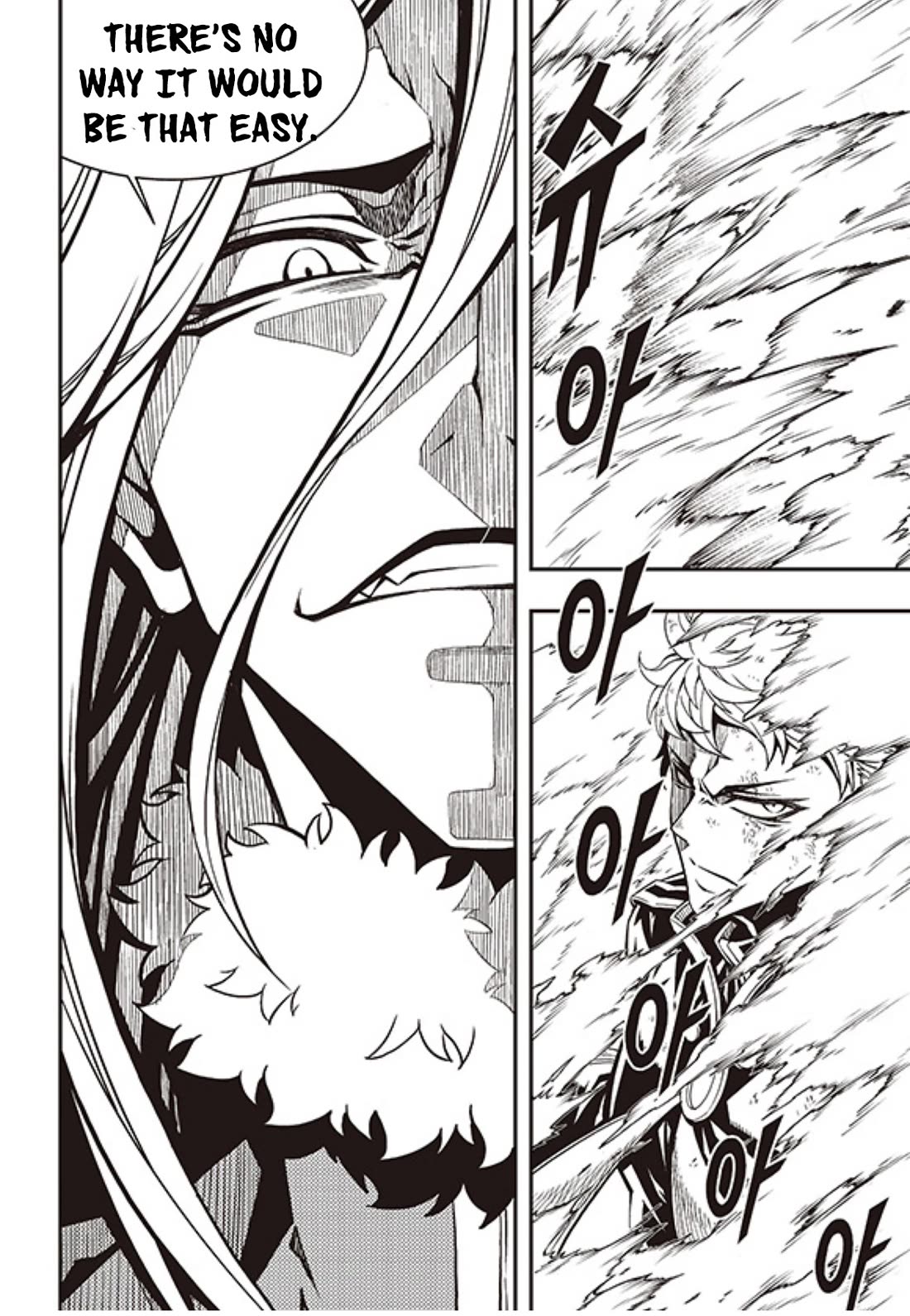 Witch Hunter Chapter 237 page 18 - Chapter 237: Fusion