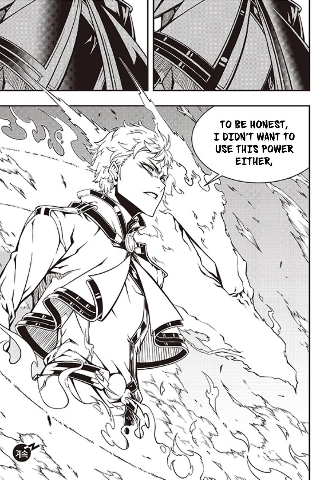 Witch Hunter Chapter 237 page 20 - Chapter 237: Fusion