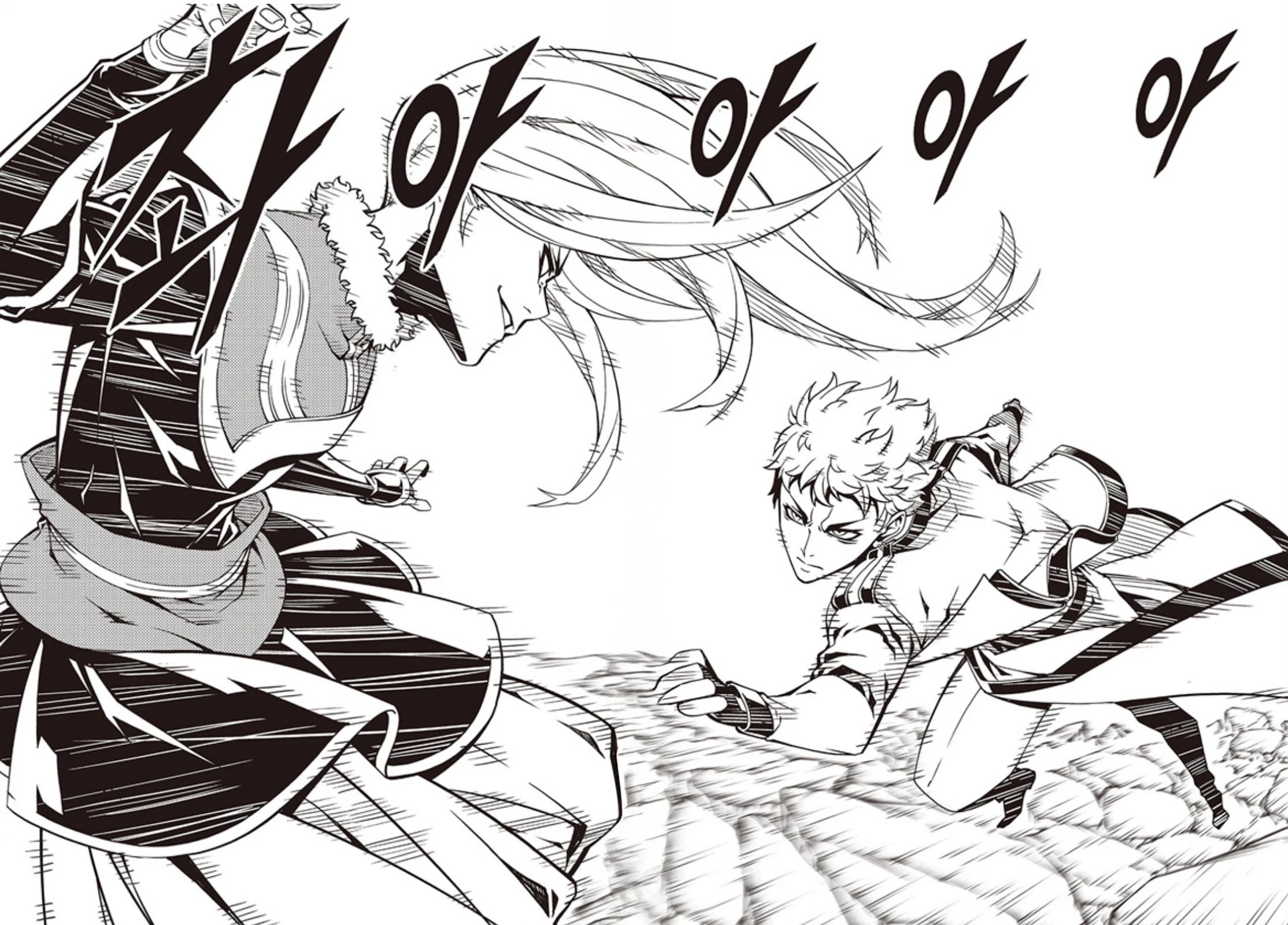 Witch Hunter Chapter 238 page 13 - Chapter 238: The wall to overcome