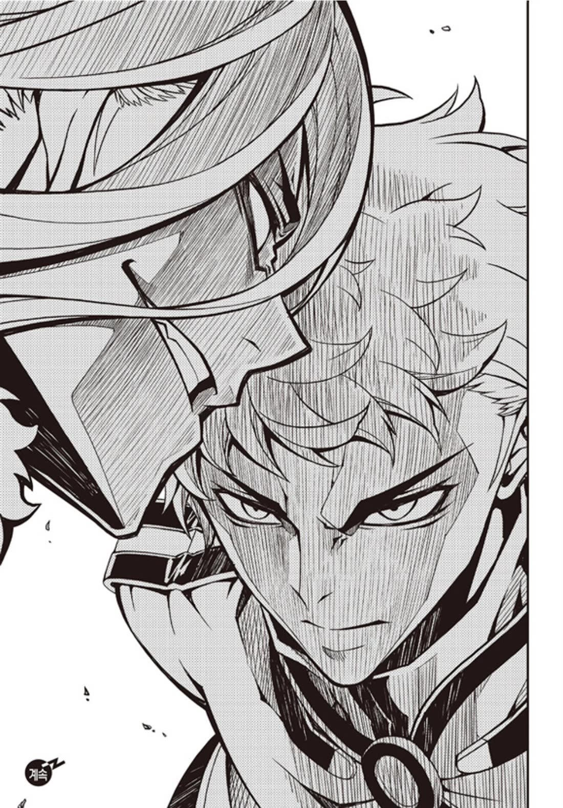 Witch Hunter Chapter 238 page 14 - Chapter 238: The wall to overcome