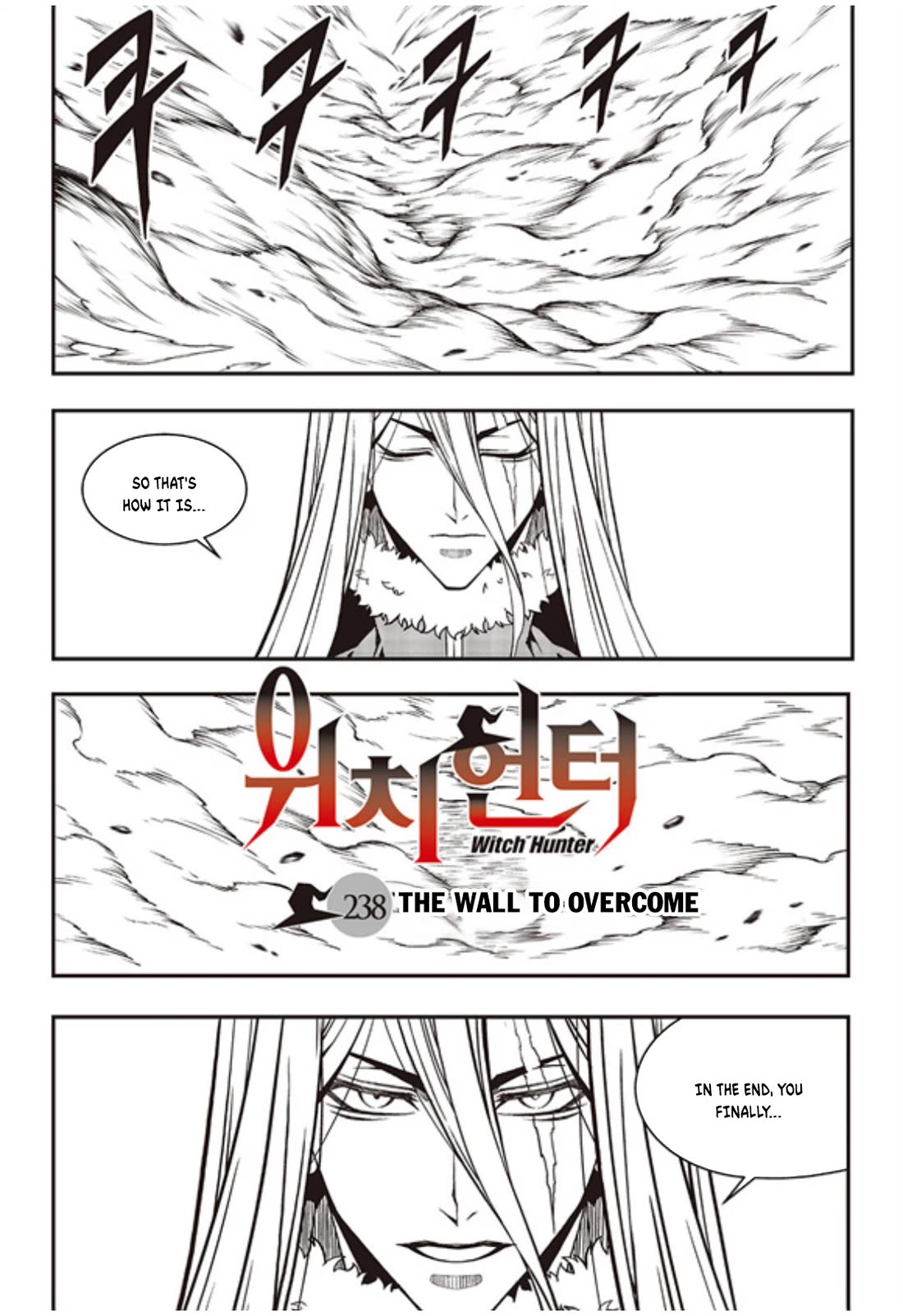 Witch Hunter Chapter 238 page 2 - Chapter 238: The wall to overcome