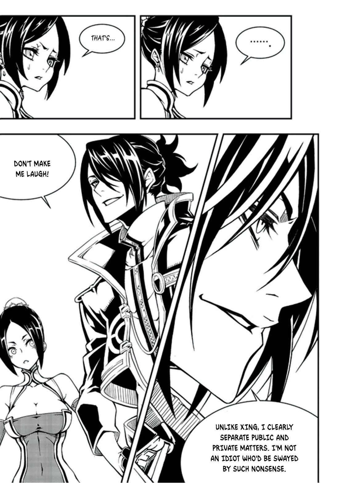 Witch Hunter Chapter 239 page 13 - Chapter 239: Don’t You Want to See as Well?