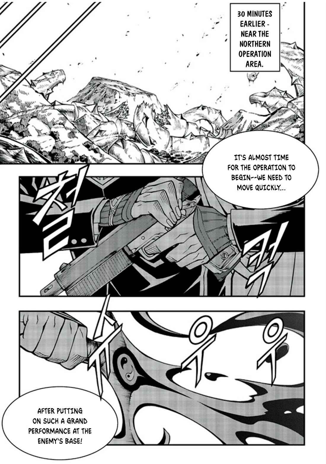 Witch Hunter Chapter 239 page 15 - Chapter 239: Don’t You Want to See as Well?