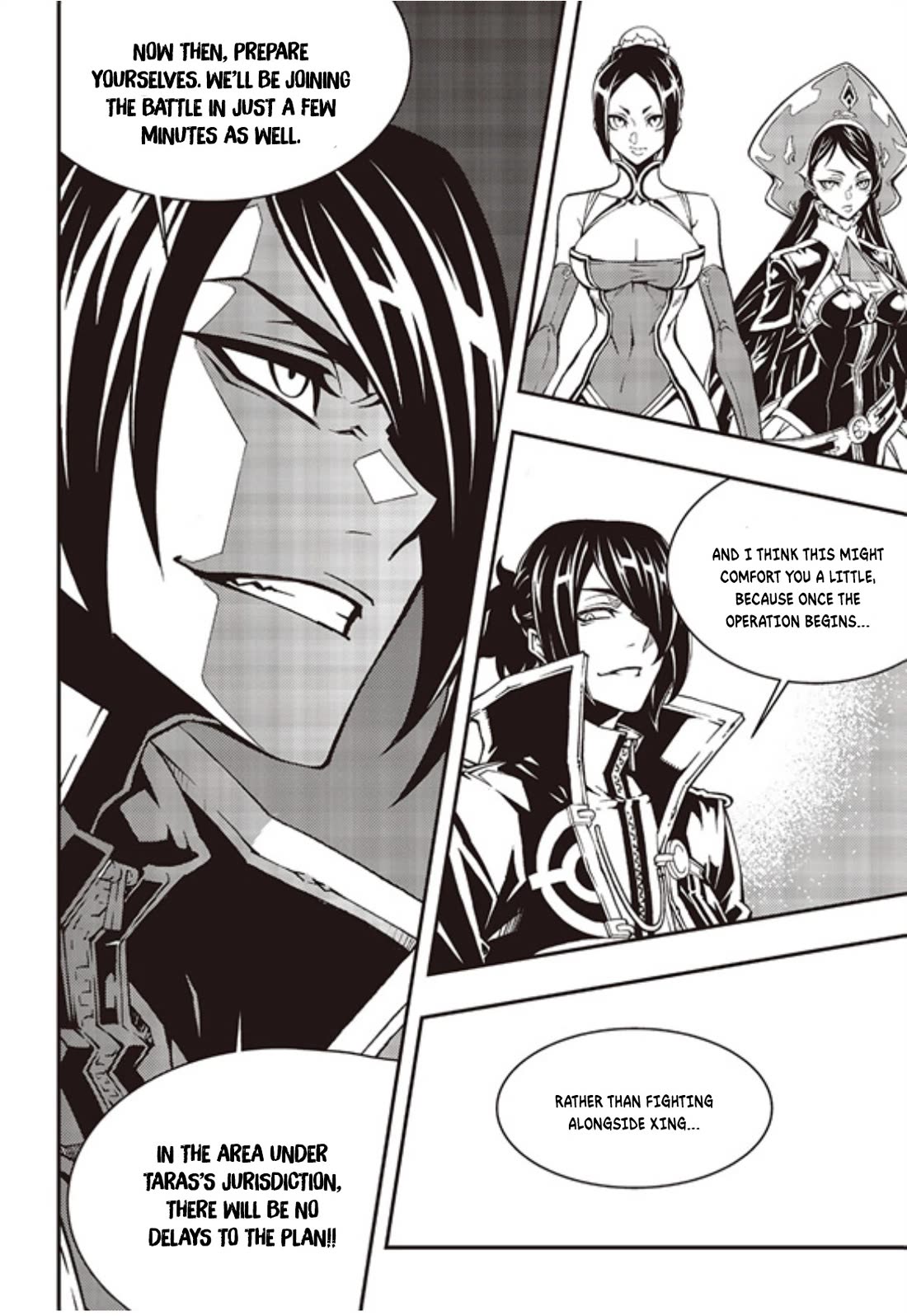 Witch Hunter Chapter 239 page 6 - Chapter 239: Don’t You Want to See as Well?