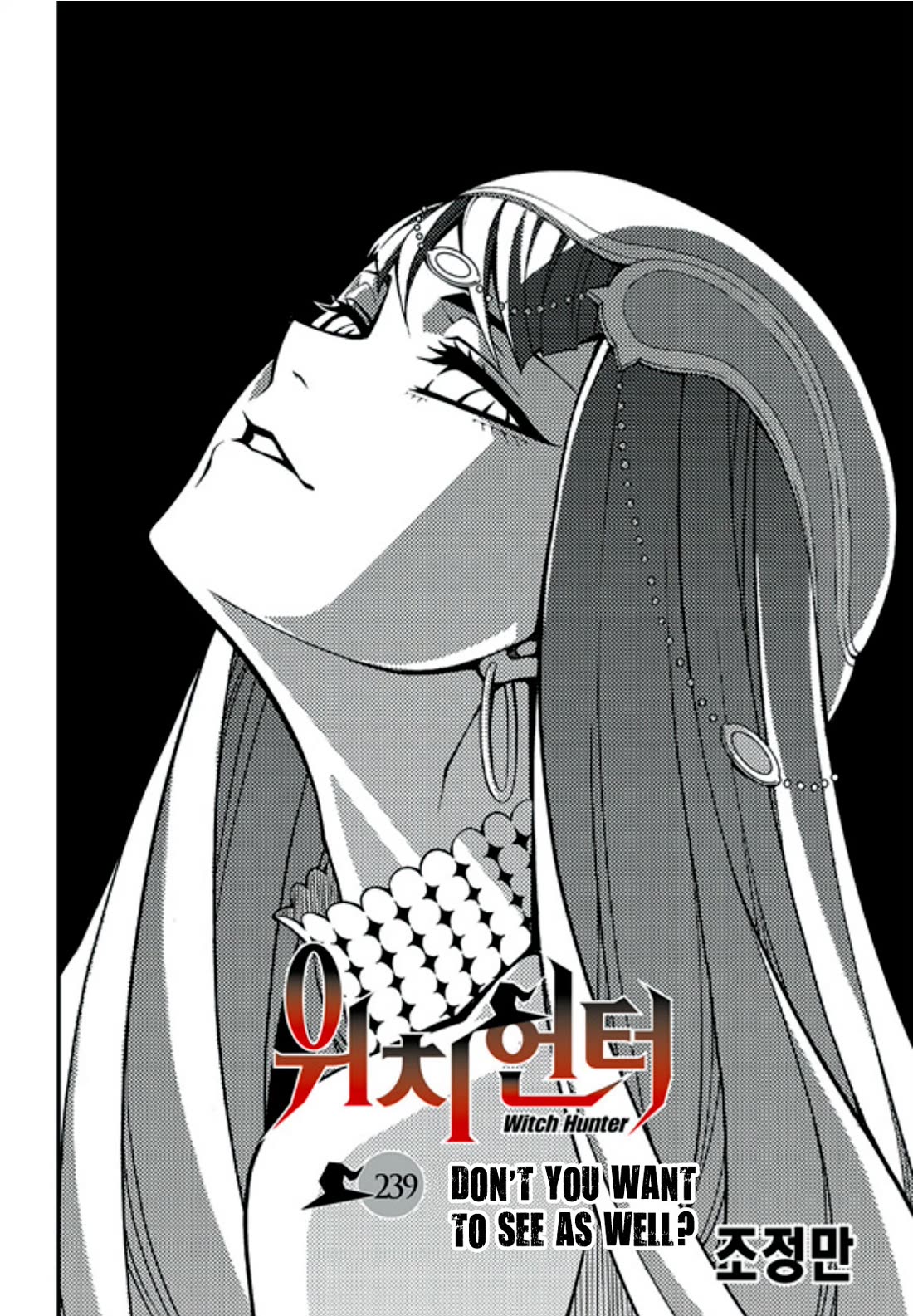 Witch Hunter Chapter 239 page 8 - Chapter 239: Don’t You Want to See as Well?