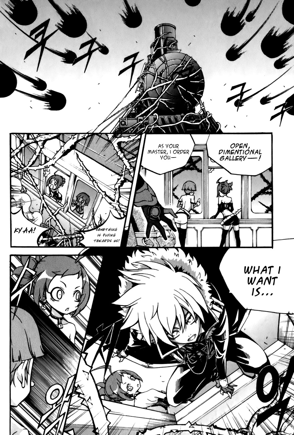 Witch Hunter Chapter 24 page 1 - Chapter 24: Human's Intelligence