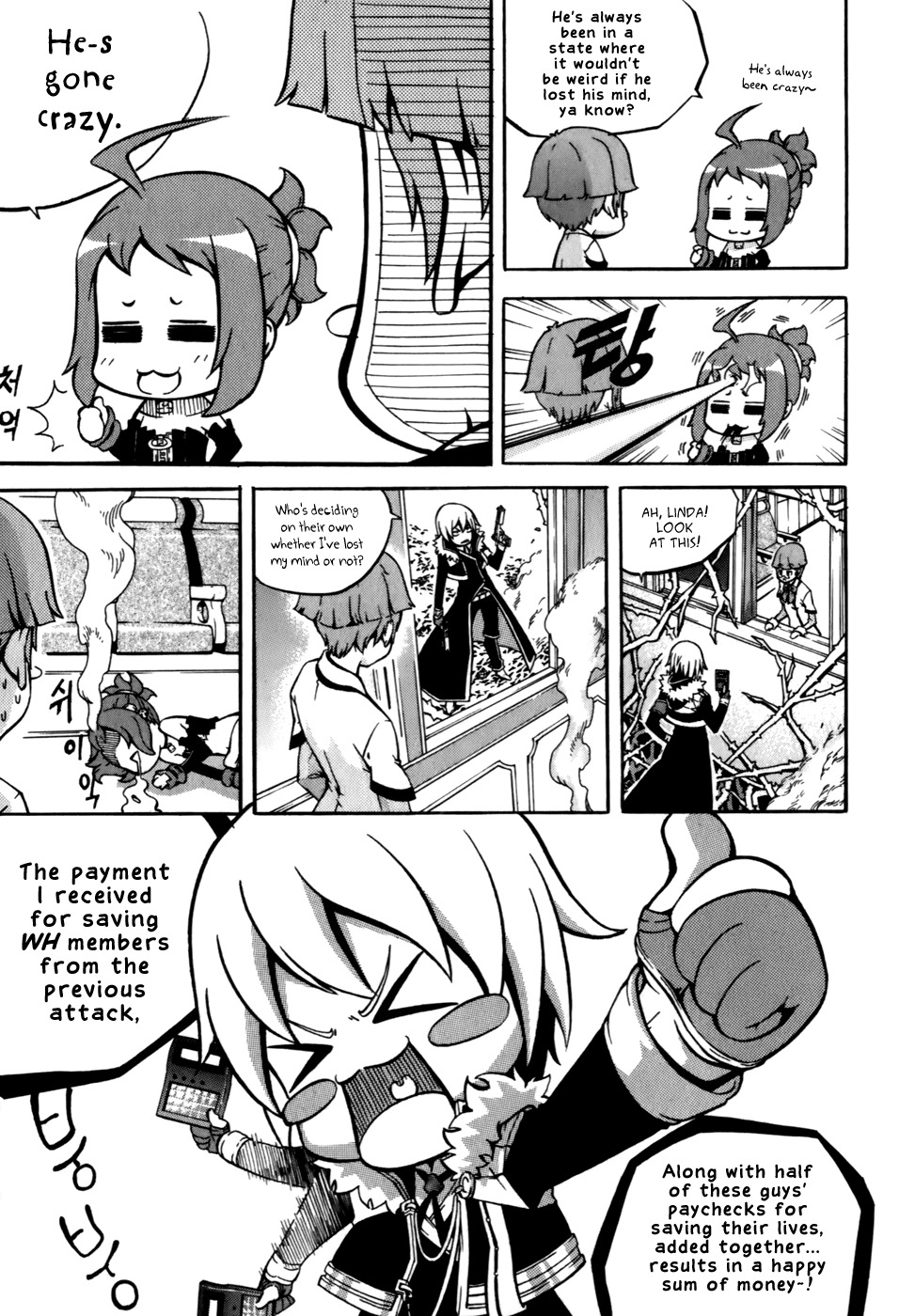 Witch Hunter Chapter 24 page 11 - Chapter 24: Human's Intelligence