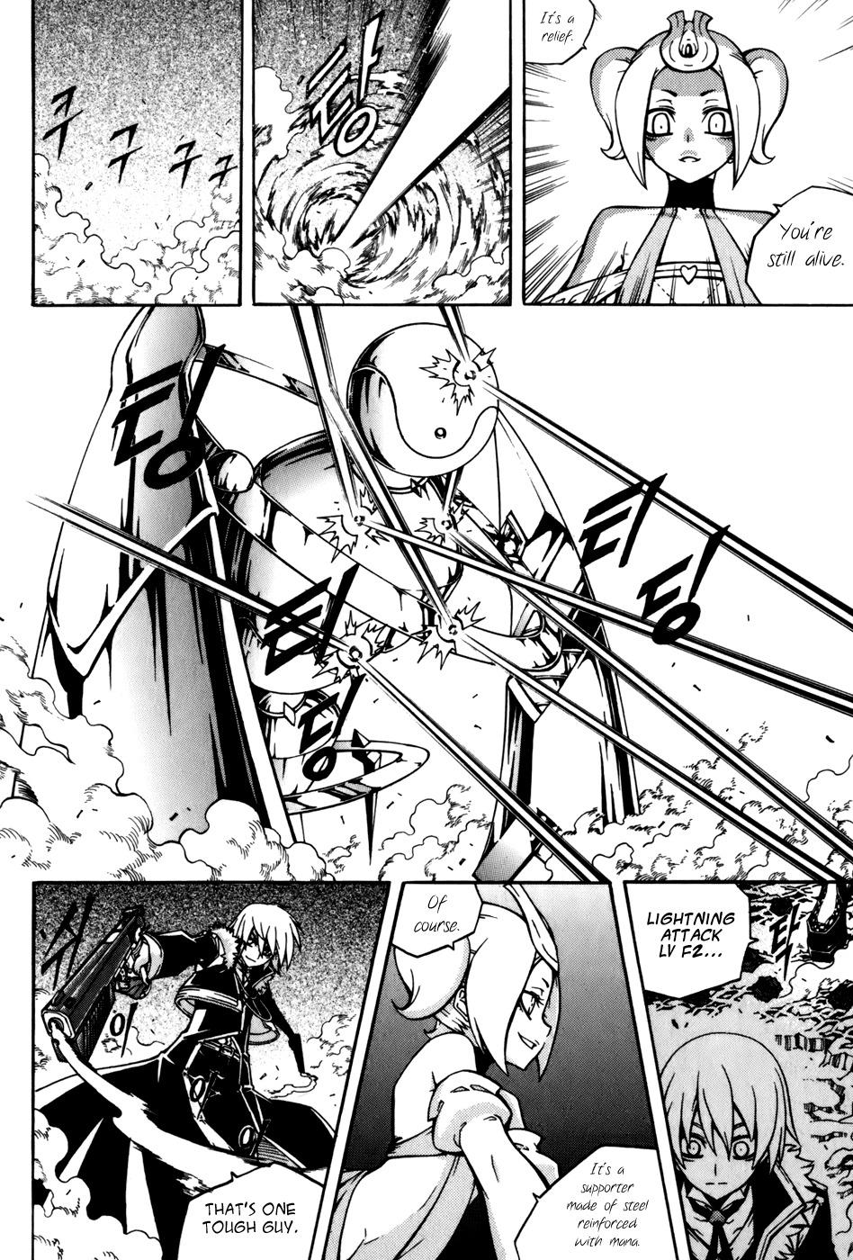 Witch Hunter Chapter 24 page 22 - Chapter 24: Human's Intelligence