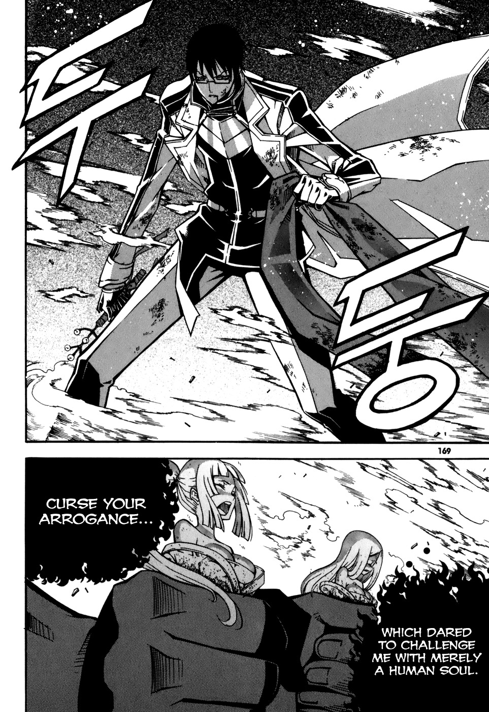 Witch Hunter Chapter 24 page 37 - Chapter 24: Human's Intelligence
