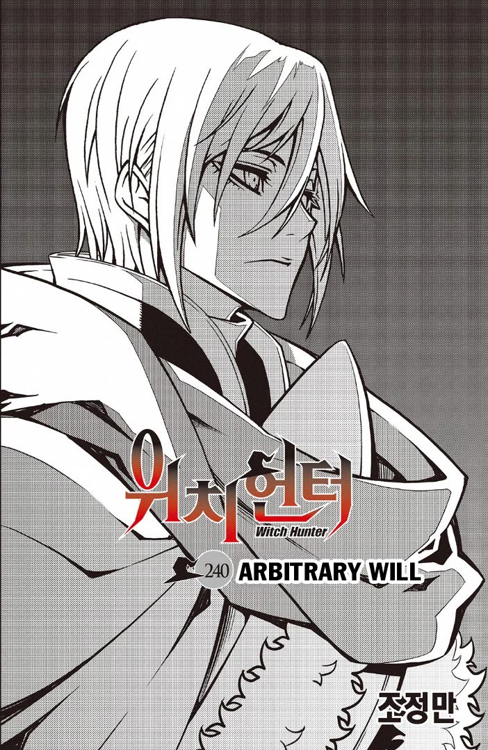 Witch Hunter Chapter 240 page 3 - Chapter 240: Arbitrary Will