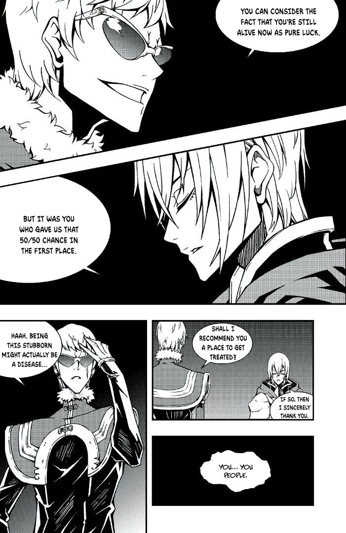 Witch Hunter Chapter 241 page 8 - Chapter 241: A Favor