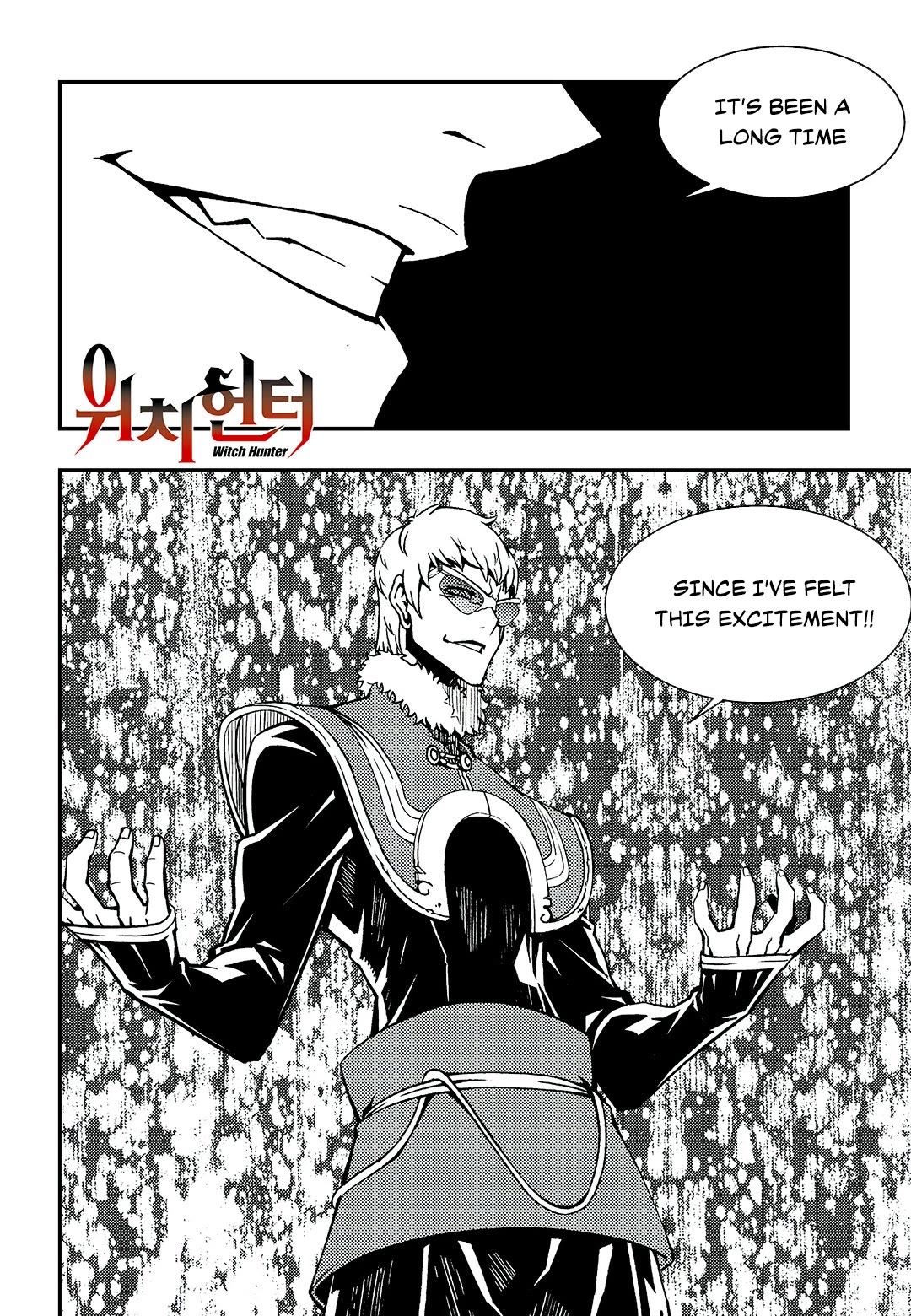 Witch Hunter Chapter 242 page 1 - Chapter 242: Enjoyment