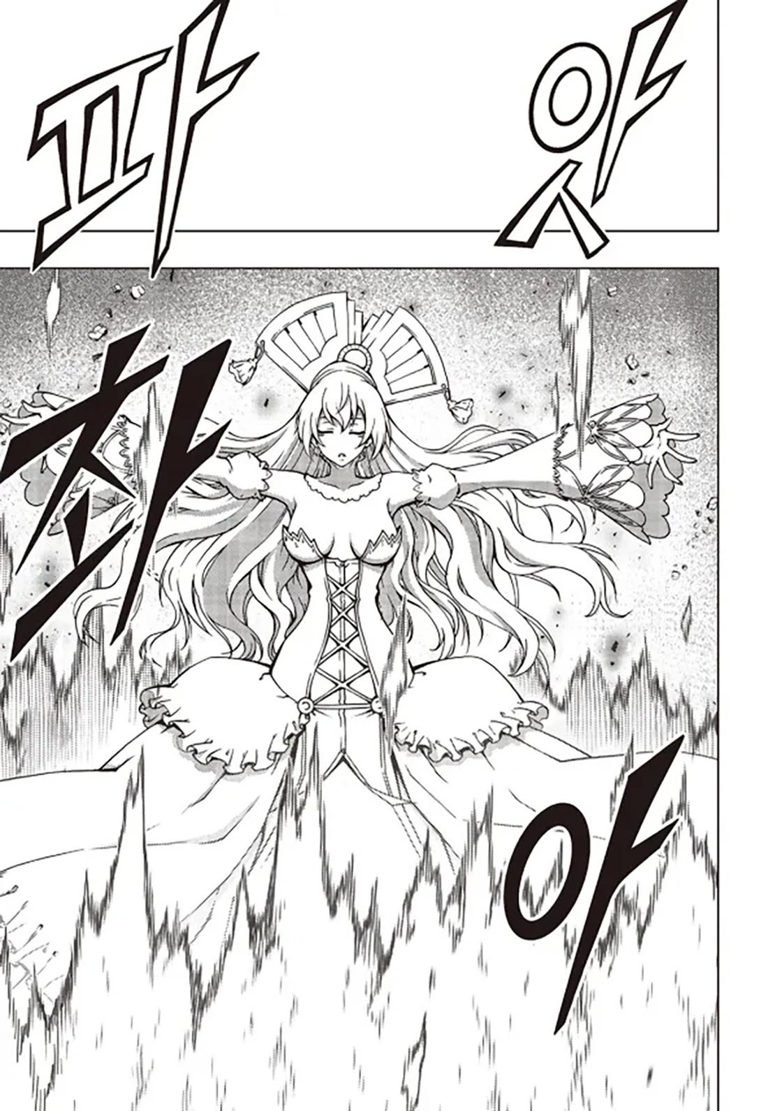 Witch Hunter Chapter 243 page 14 - Chapter 243: In Moments of Haste