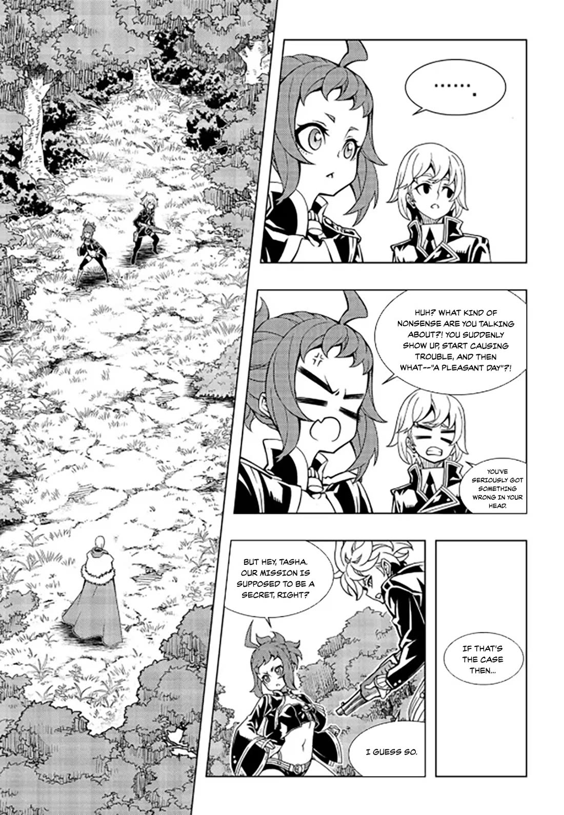Witch Hunter Chapter 243 page 2 - Chapter 243: In Moments of Haste