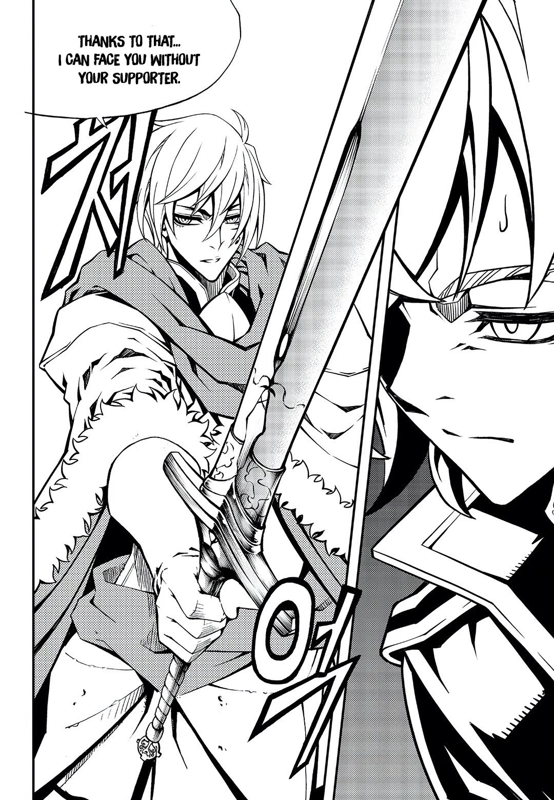 Witch Hunter Chapter 245 page 7 - Chapter 245: A Simple Weakness