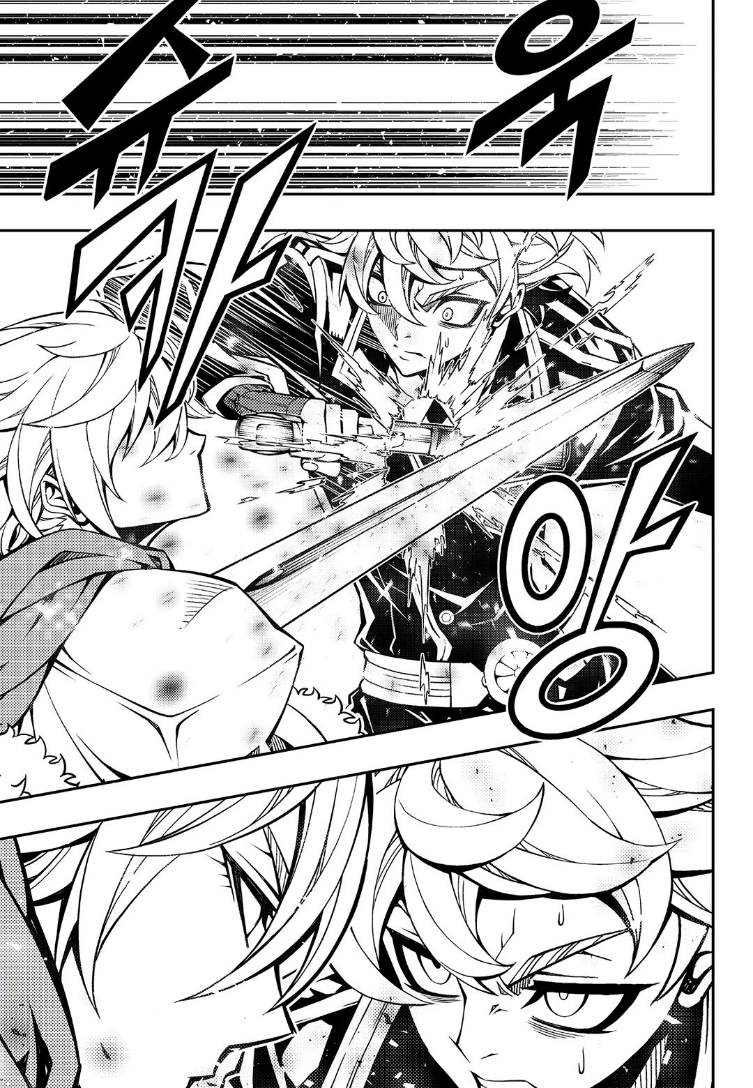Witch Hunter Chapter 245 page 8 - Chapter 245: A Simple Weakness
