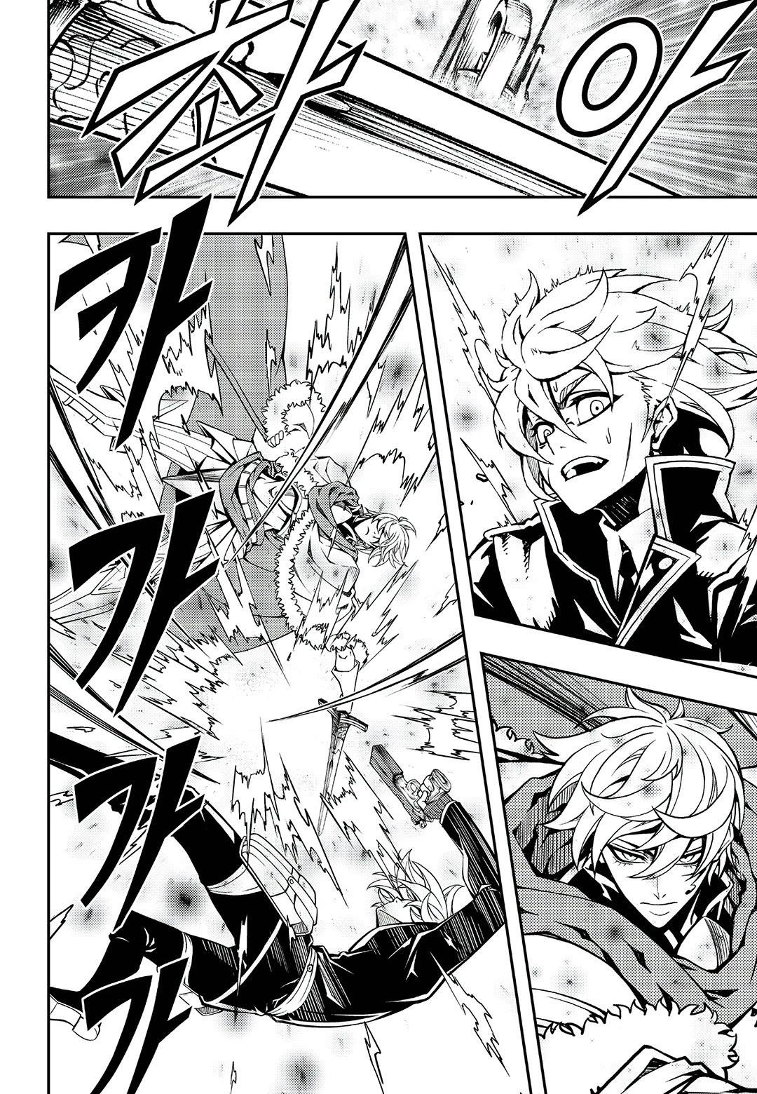 Witch Hunter Chapter 245 page 9 - Chapter 245: A Simple Weakness