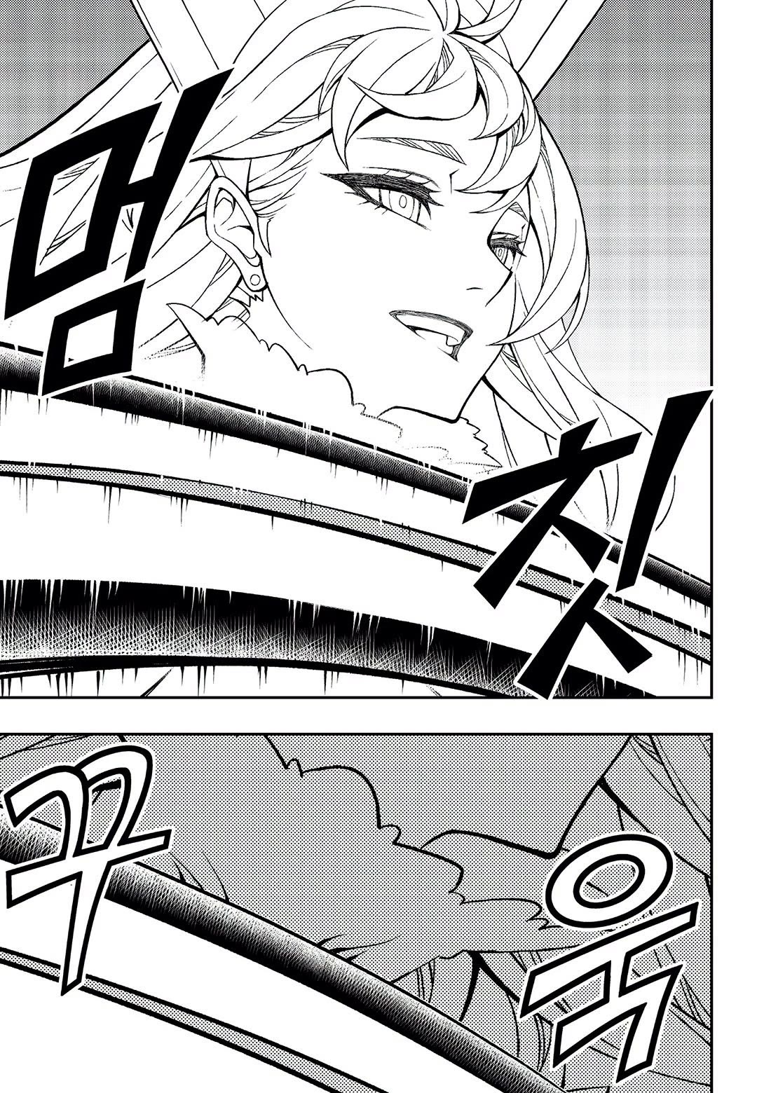 Witch Hunter Chapter 246 page 11 - Chapter 246: The Happiest Place