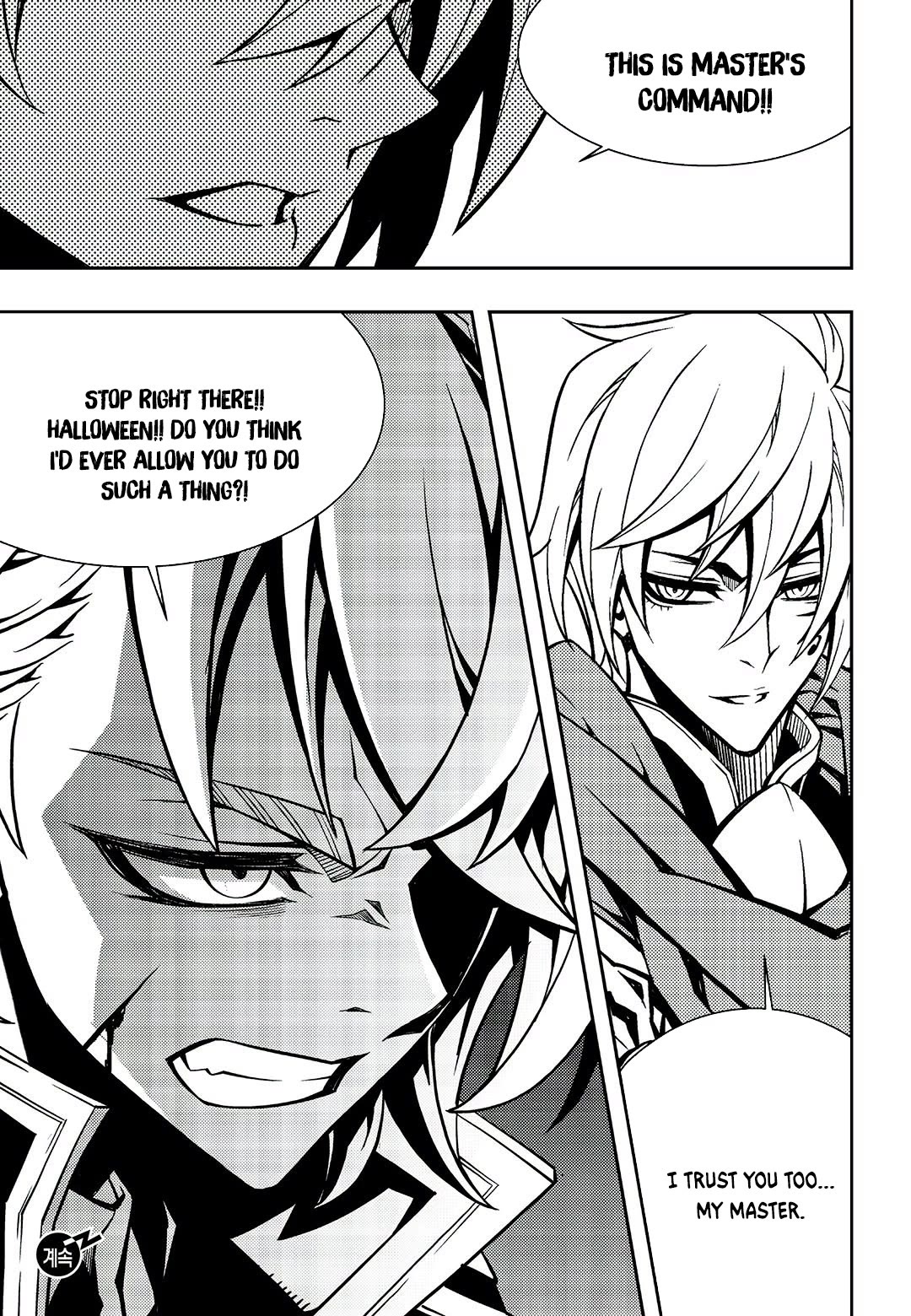 Witch Hunter Chapter 246 page 13 - Chapter 246: The Happiest Place