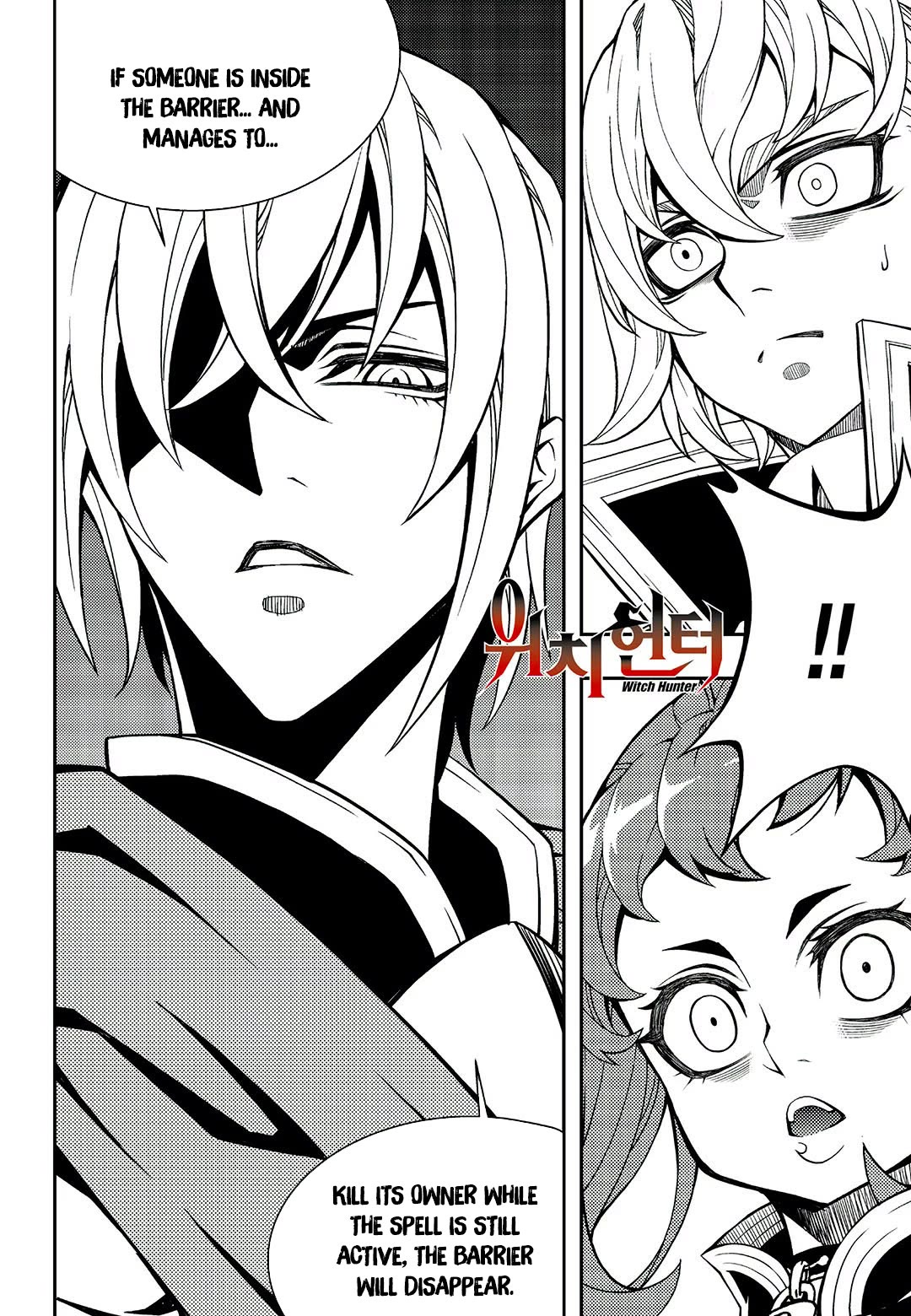 Witch Hunter Chapter 246 page 2 - Chapter 246: The Happiest Place