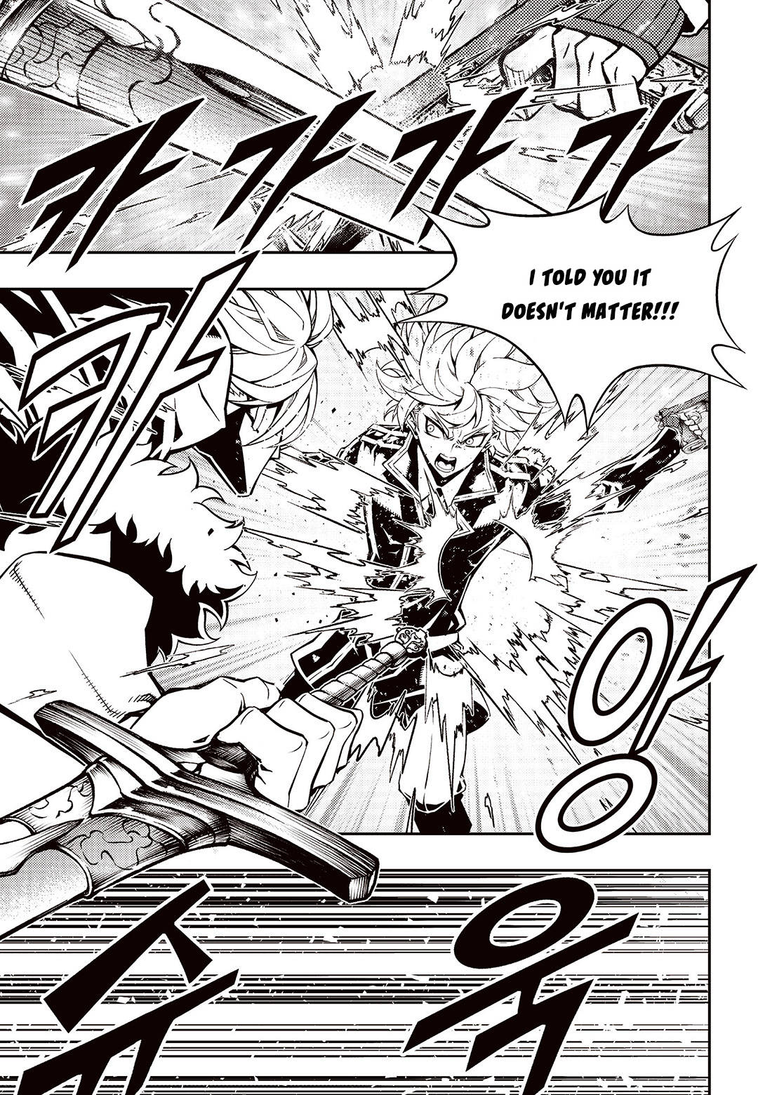 Witch Hunter Chapter 248 page 12 - Chapter 248: The Chain Curse