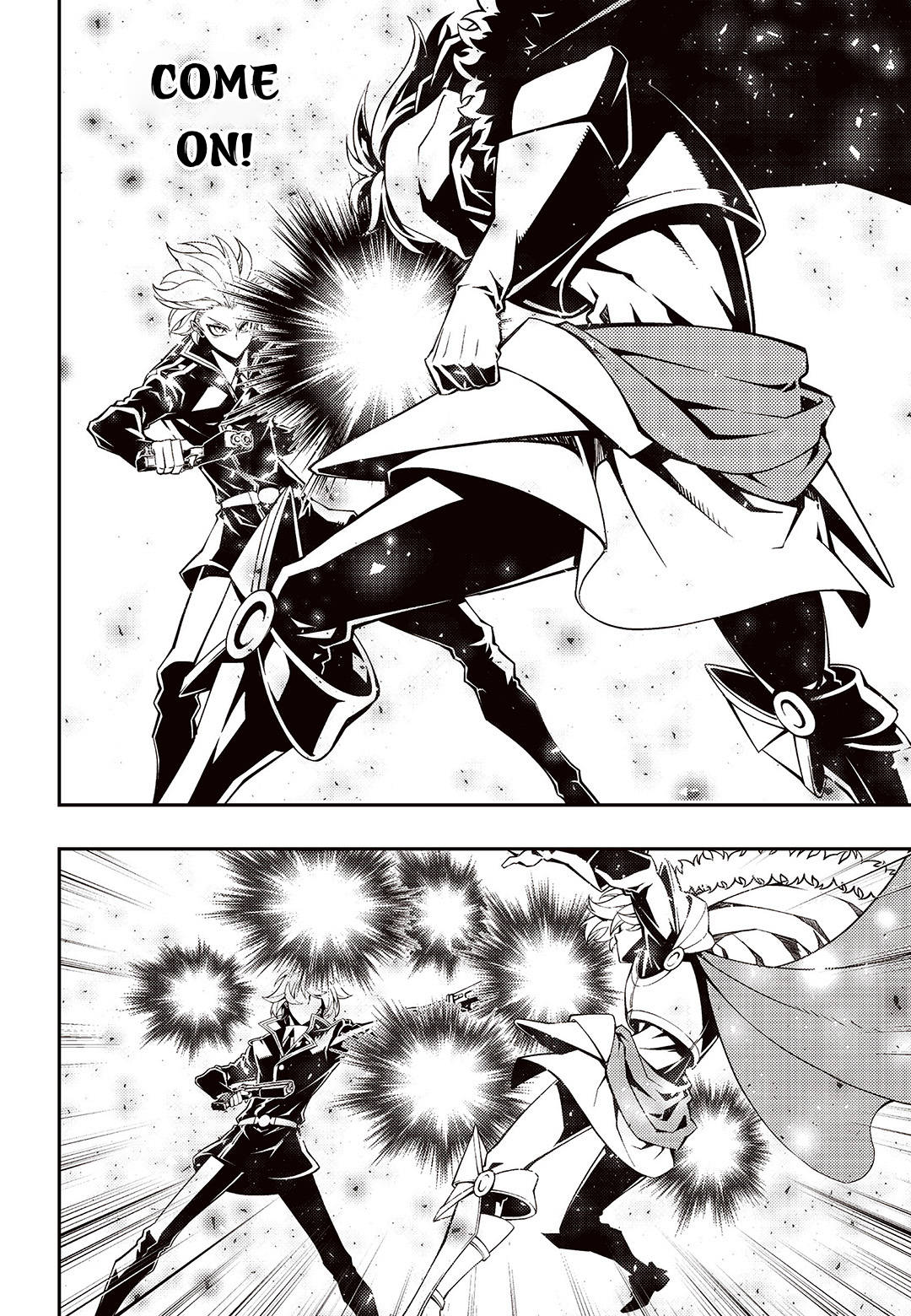 Witch Hunter Chapter 248 page 13 - Chapter 248: The Chain Curse