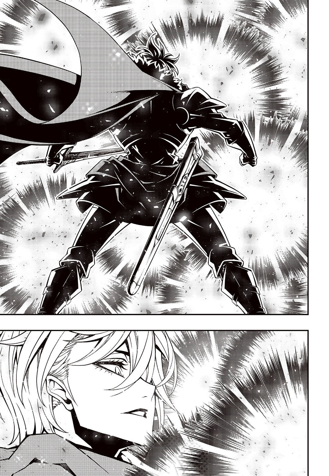 Witch Hunter Chapter 248 page 14 - Chapter 248: The Chain Curse