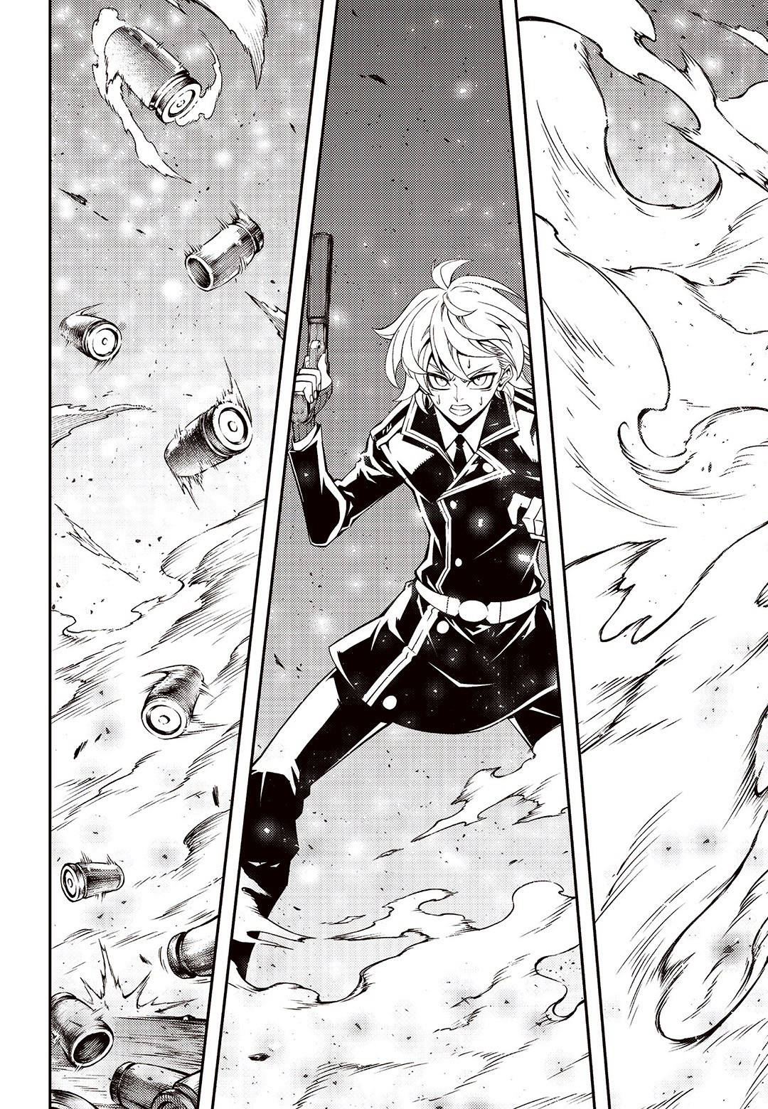 Witch Hunter Chapter 248 page 15 - Chapter 248: The Chain Curse