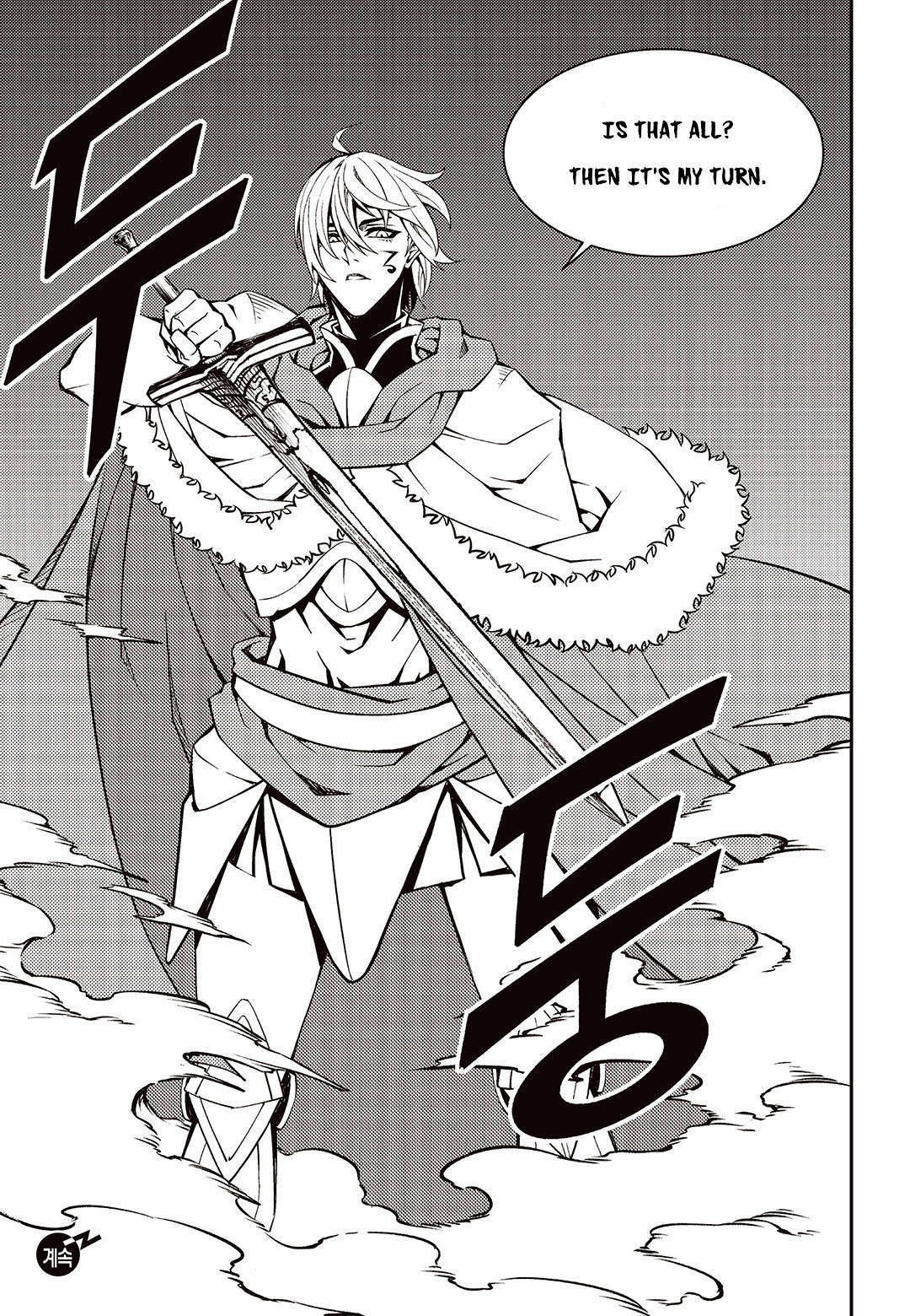 Witch Hunter Chapter 248 page 16 - Chapter 248: The Chain Curse