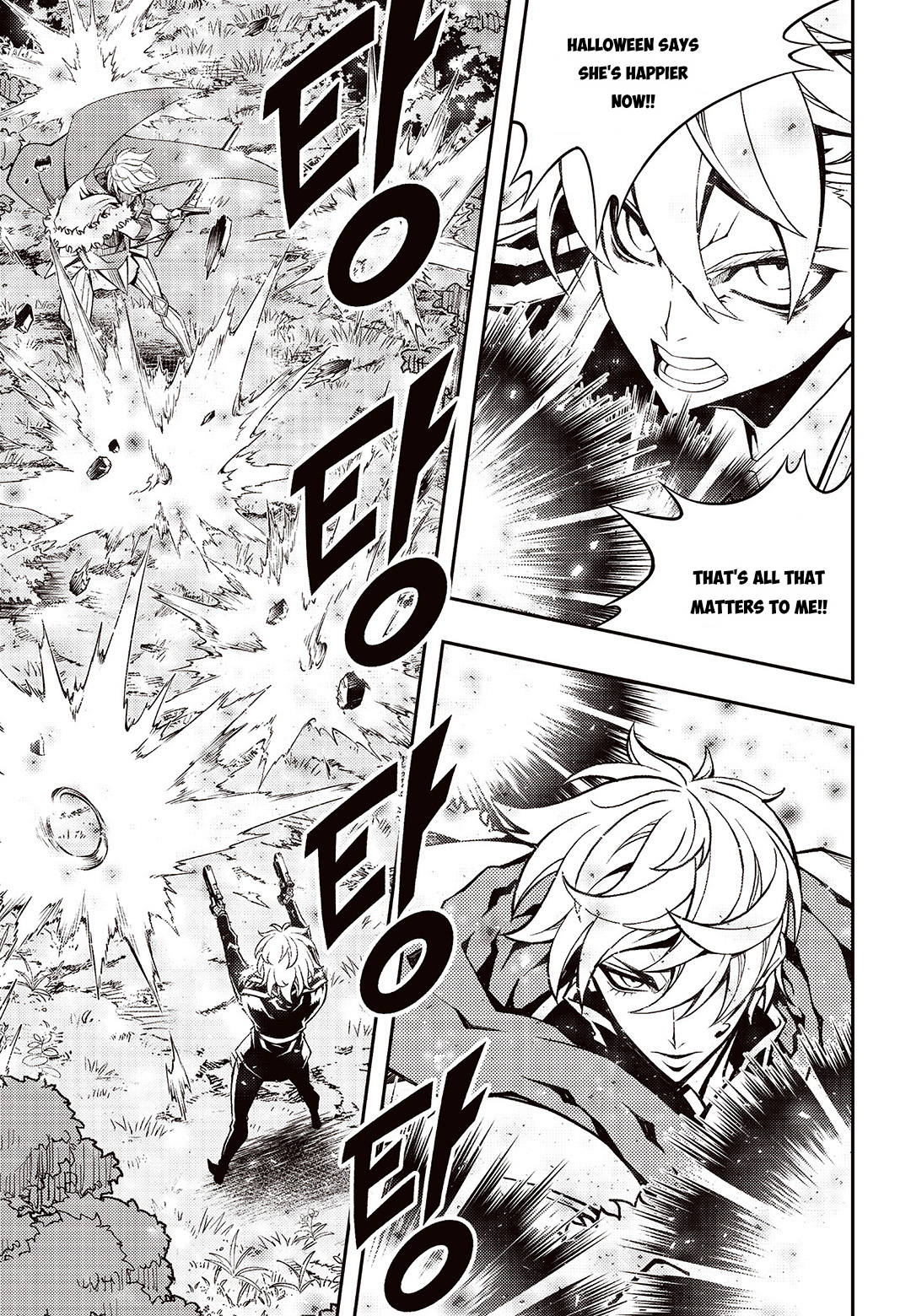 Witch Hunter Chapter 248 page 8 - Chapter 248: The Chain Curse
