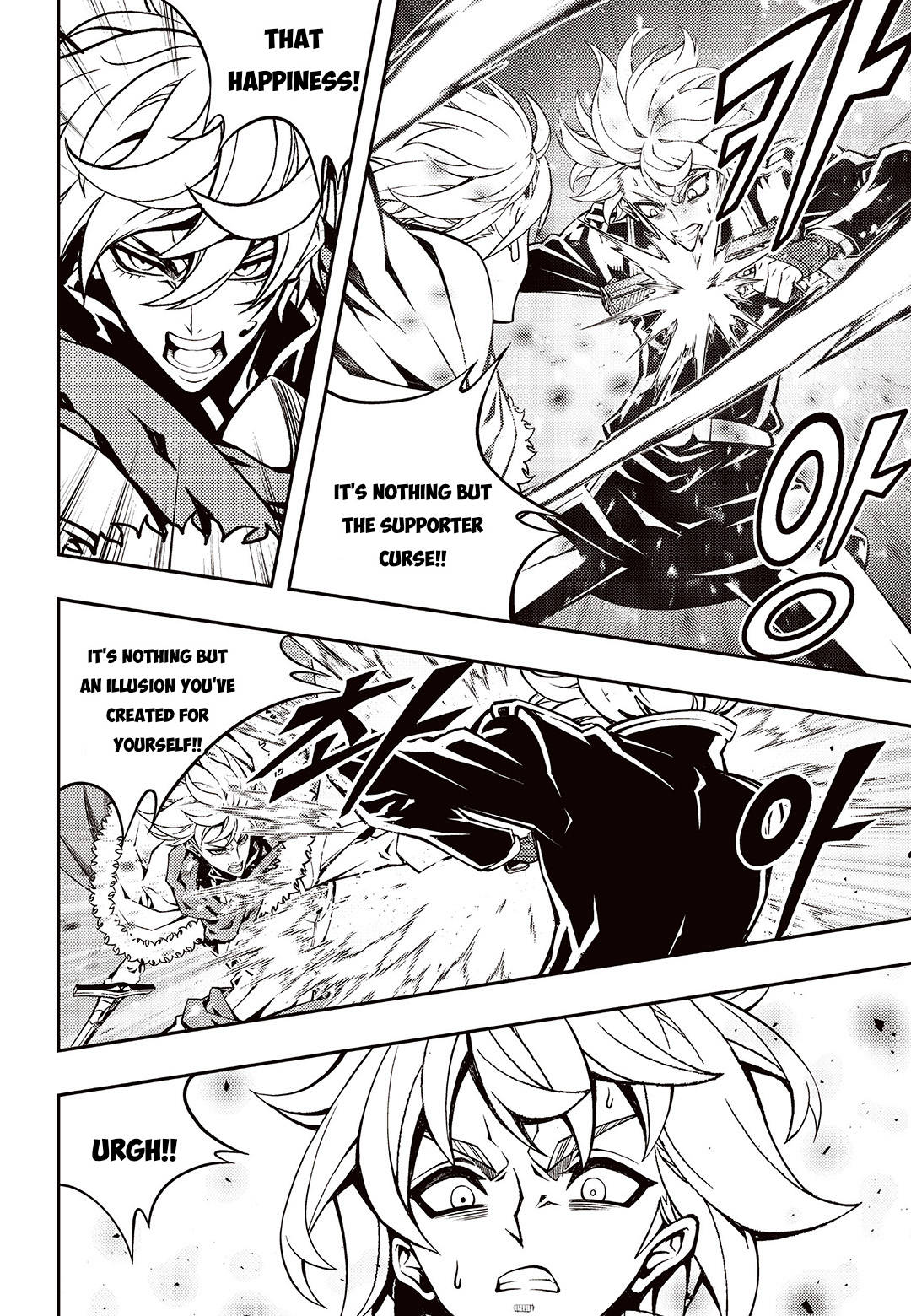 Witch Hunter Chapter 248 page 9 - Chapter 248: The Chain Curse