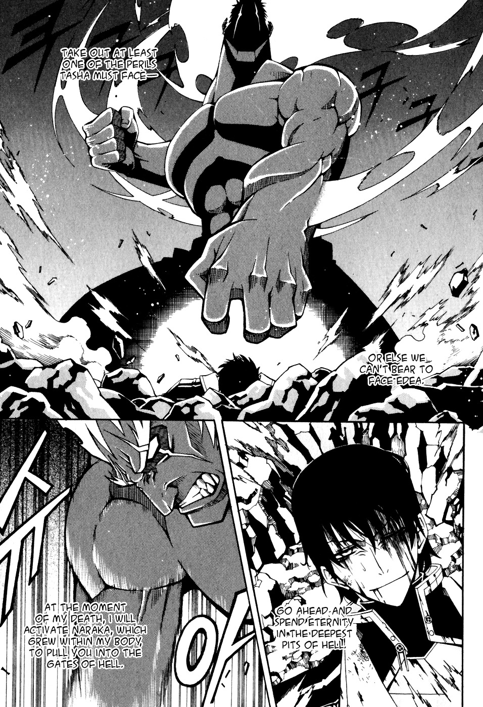 Witch Hunter Chapter 25 page 11 - Chapter 25: Naraka