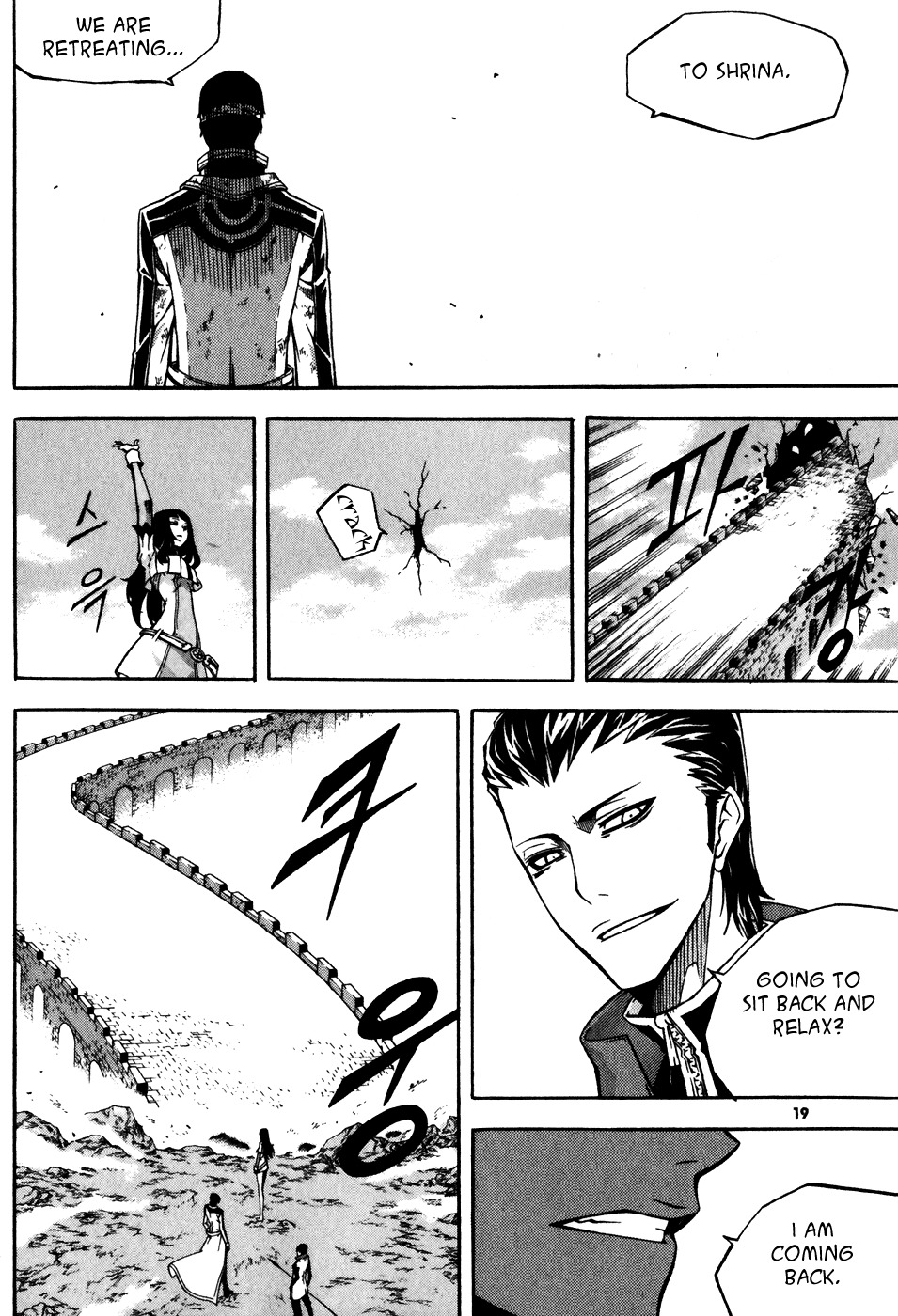 Witch Hunter Chapter 25 page 20 - Chapter 25: Naraka