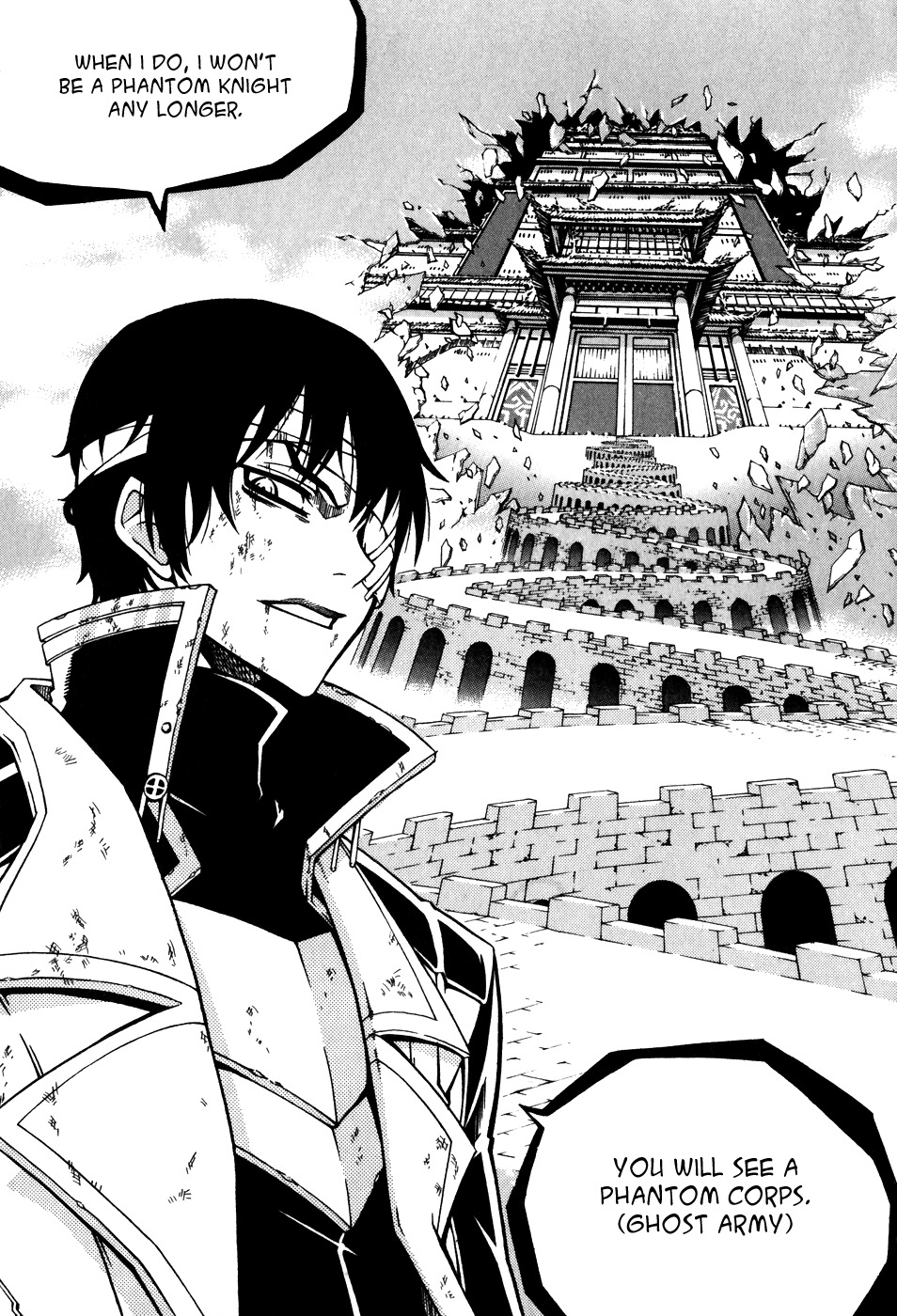 Witch Hunter Chapter 25 page 21 - Chapter 25: Naraka