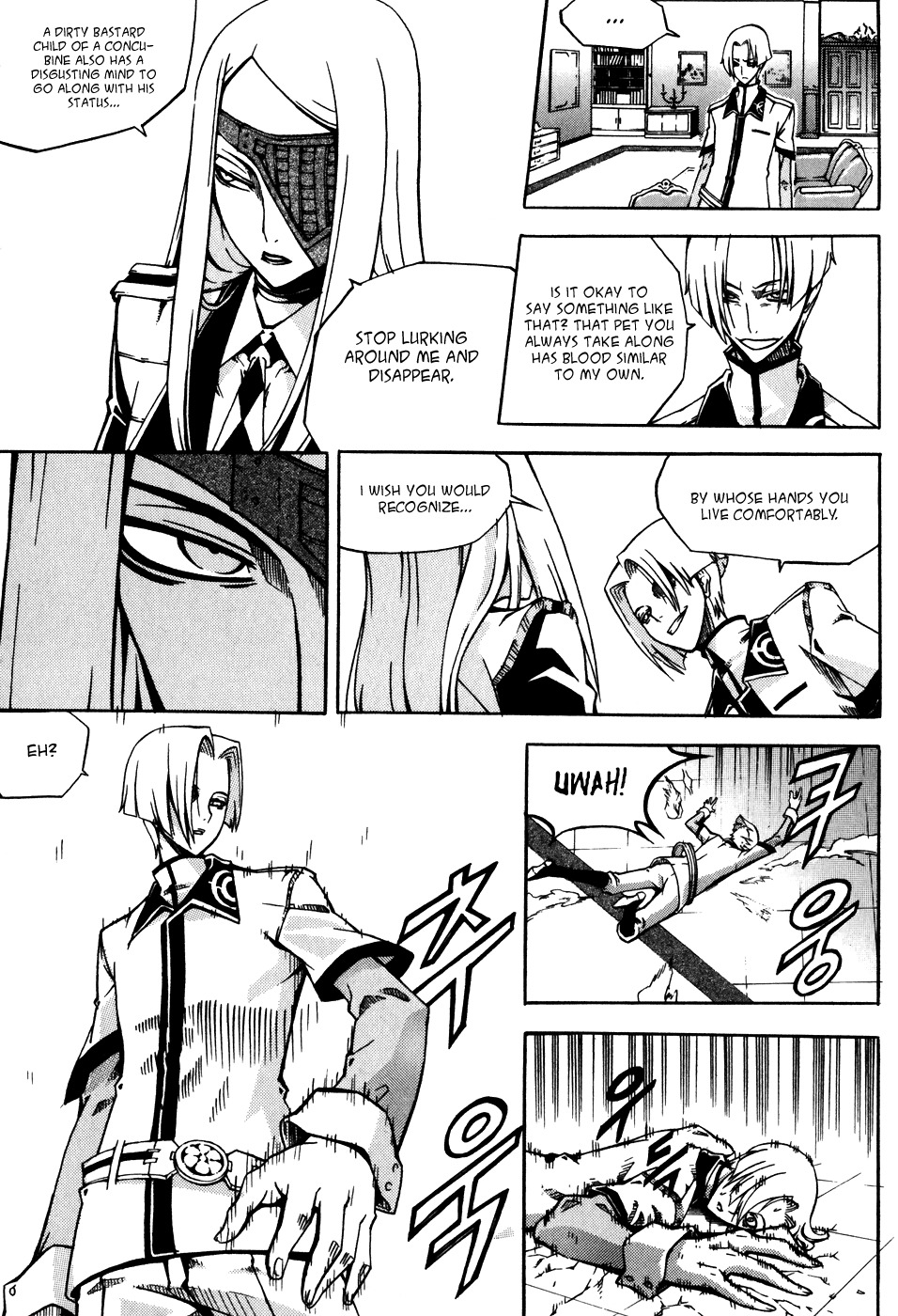 Witch Hunter Chapter 25 page 25 - Chapter 25: Naraka