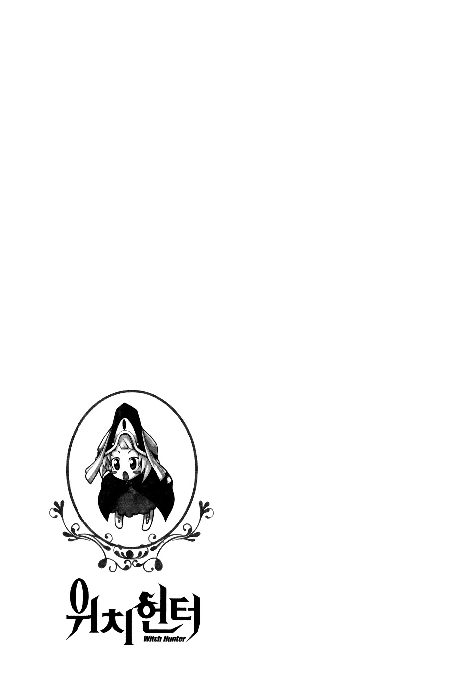 Witch Hunter Chapter 25 page 31 - Chapter 25: Naraka