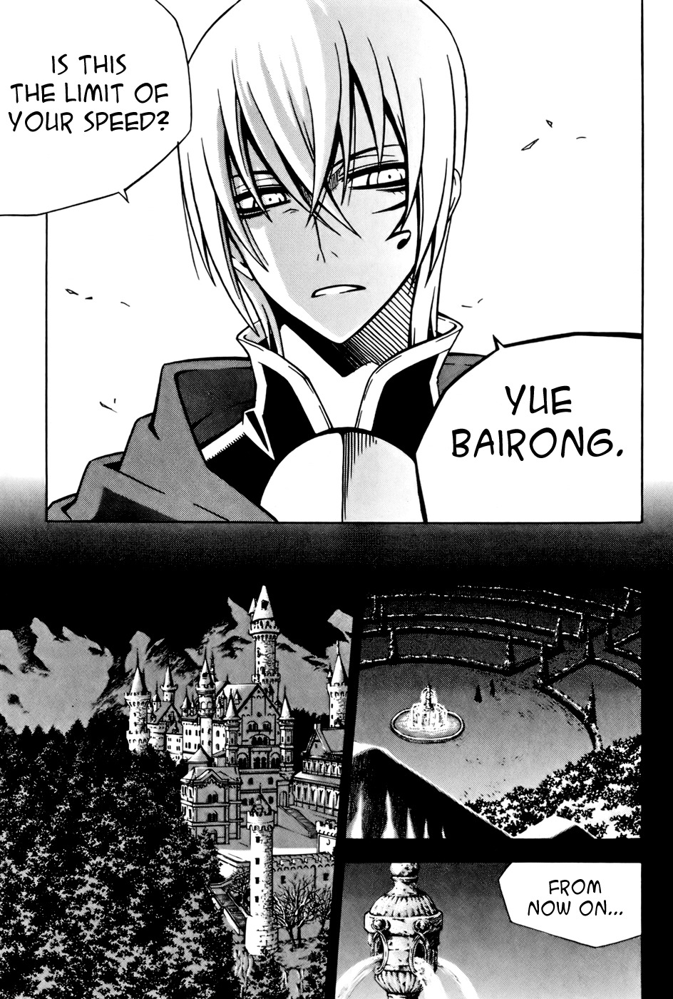 Witch Hunter Chapter 26 page 12 - Chapter 26: The Right To Fight