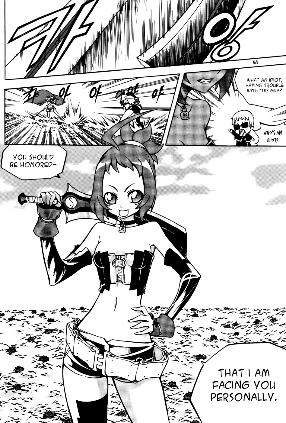 Witch Hunter Chapter 26 page 21 - Chapter 26: The Right To Fight